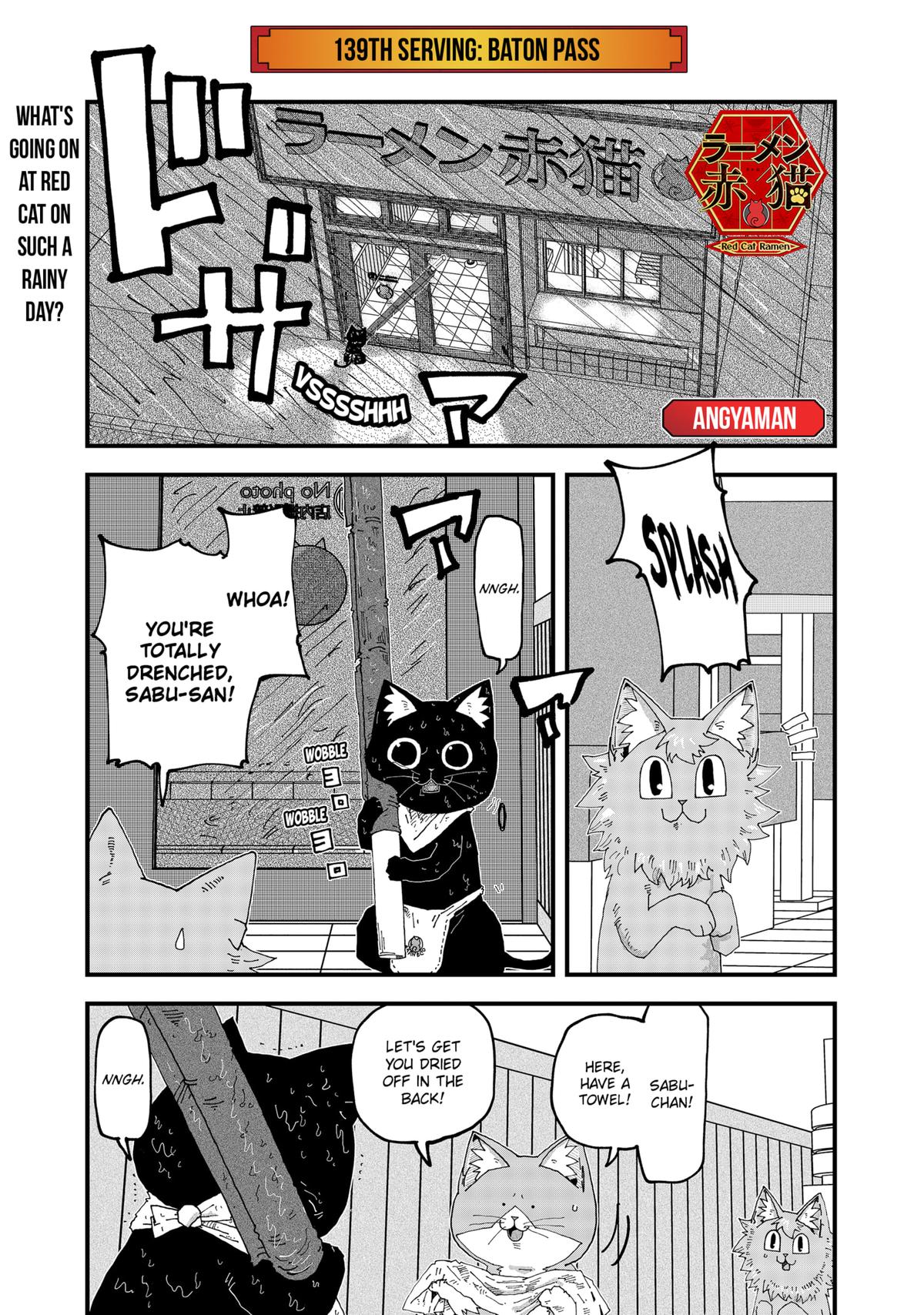 Red Cat Ramen Chap 139 - Next Chap 140