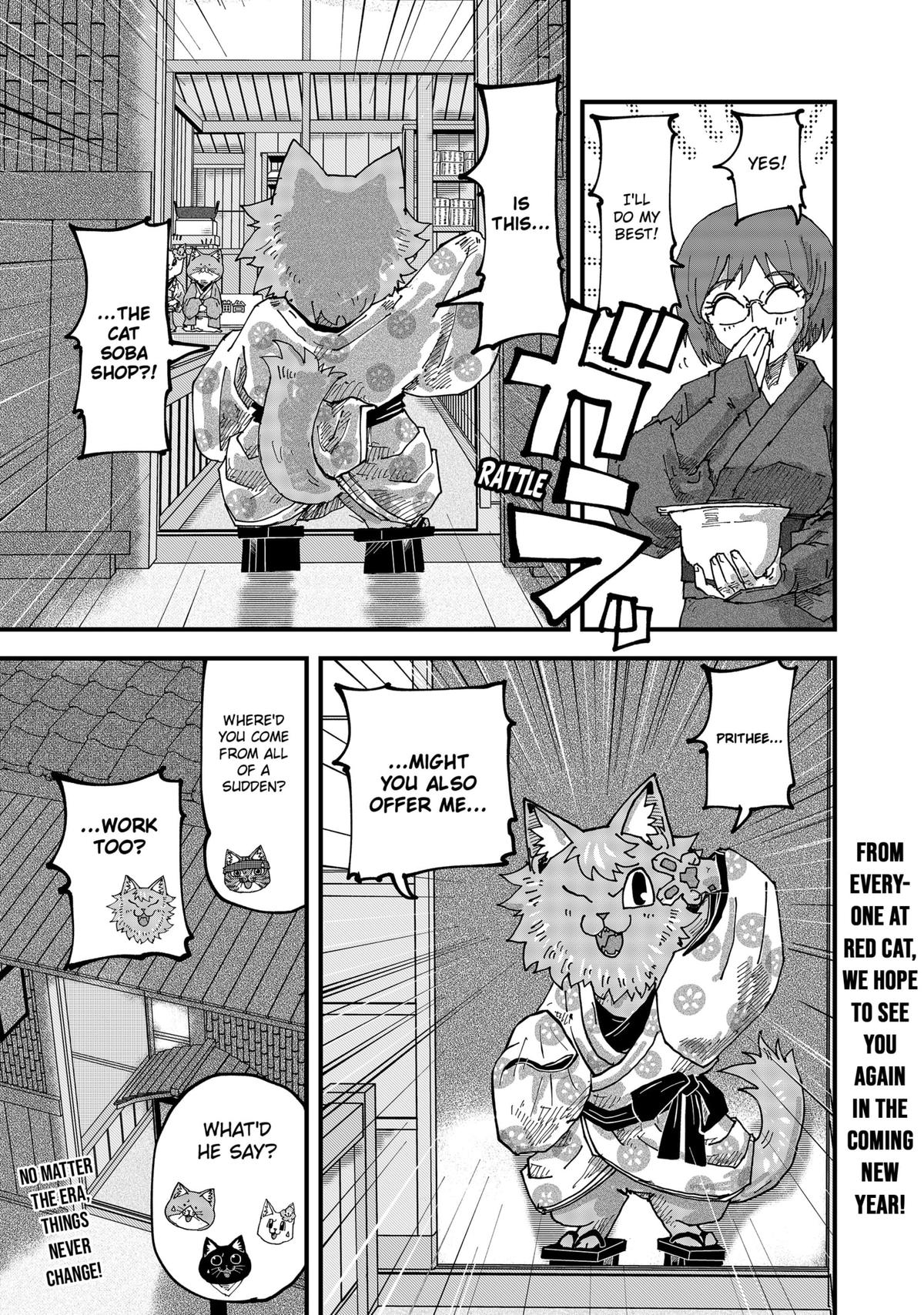Red Cat Ramen Chap 131 - Next Chap 132