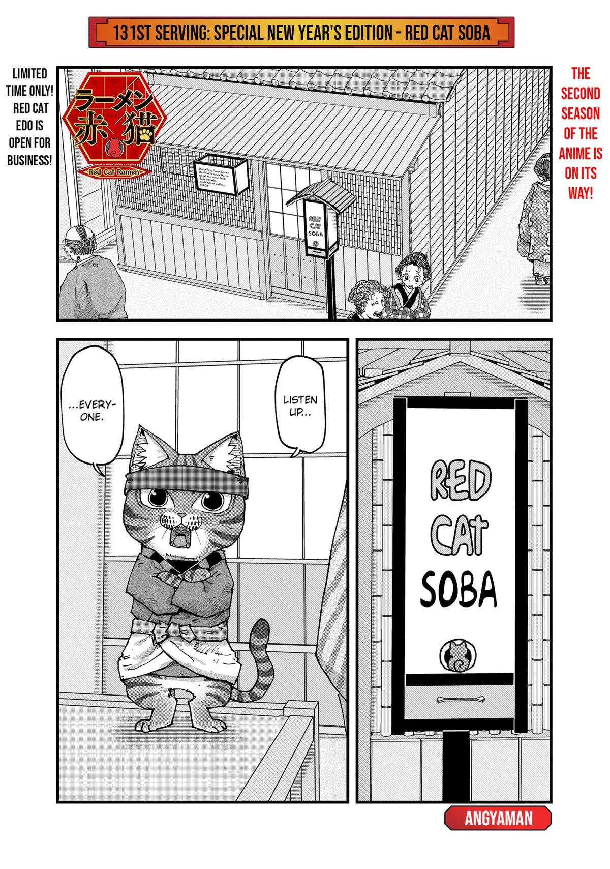 Red Cat Ramen Chap 131 - Next Chap 132