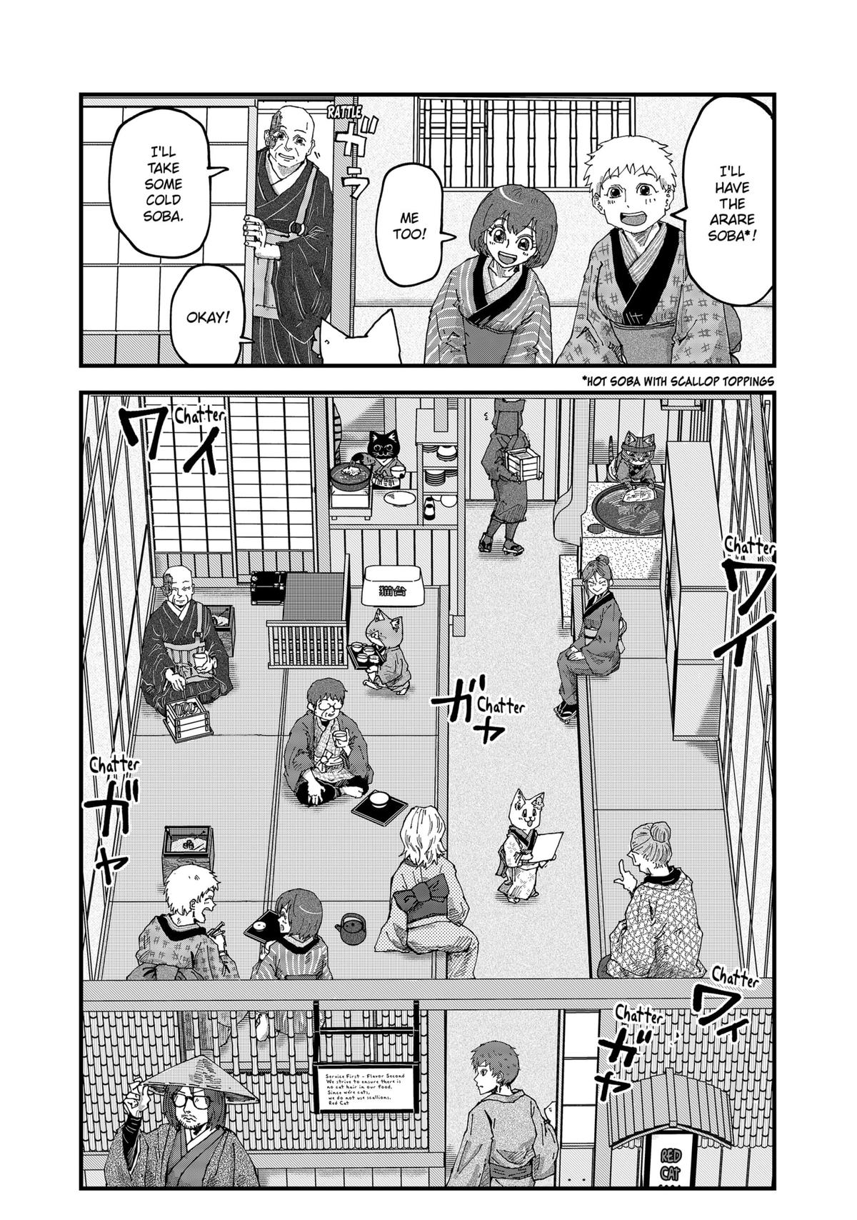Red Cat Ramen Chap 131 - Next Chap 132