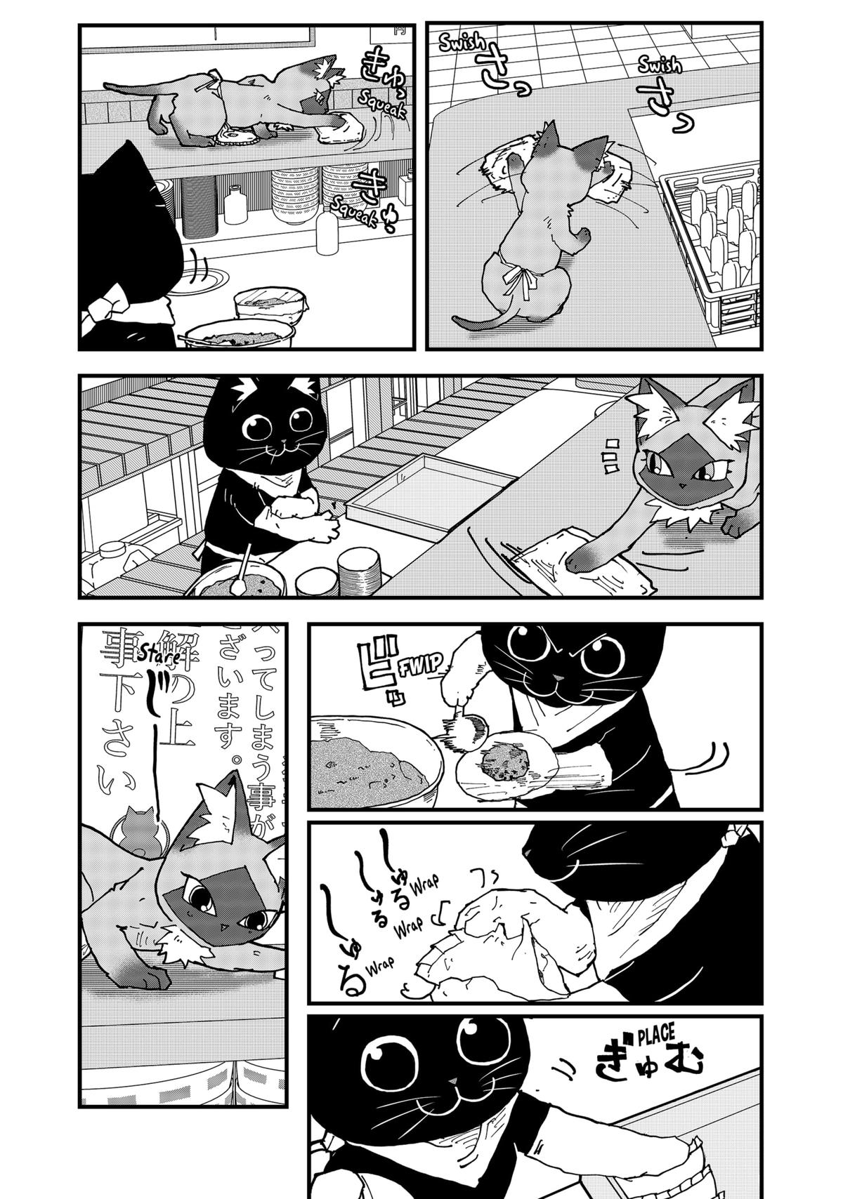 Red Cat Ramen Chap 144 - Next Chap 145