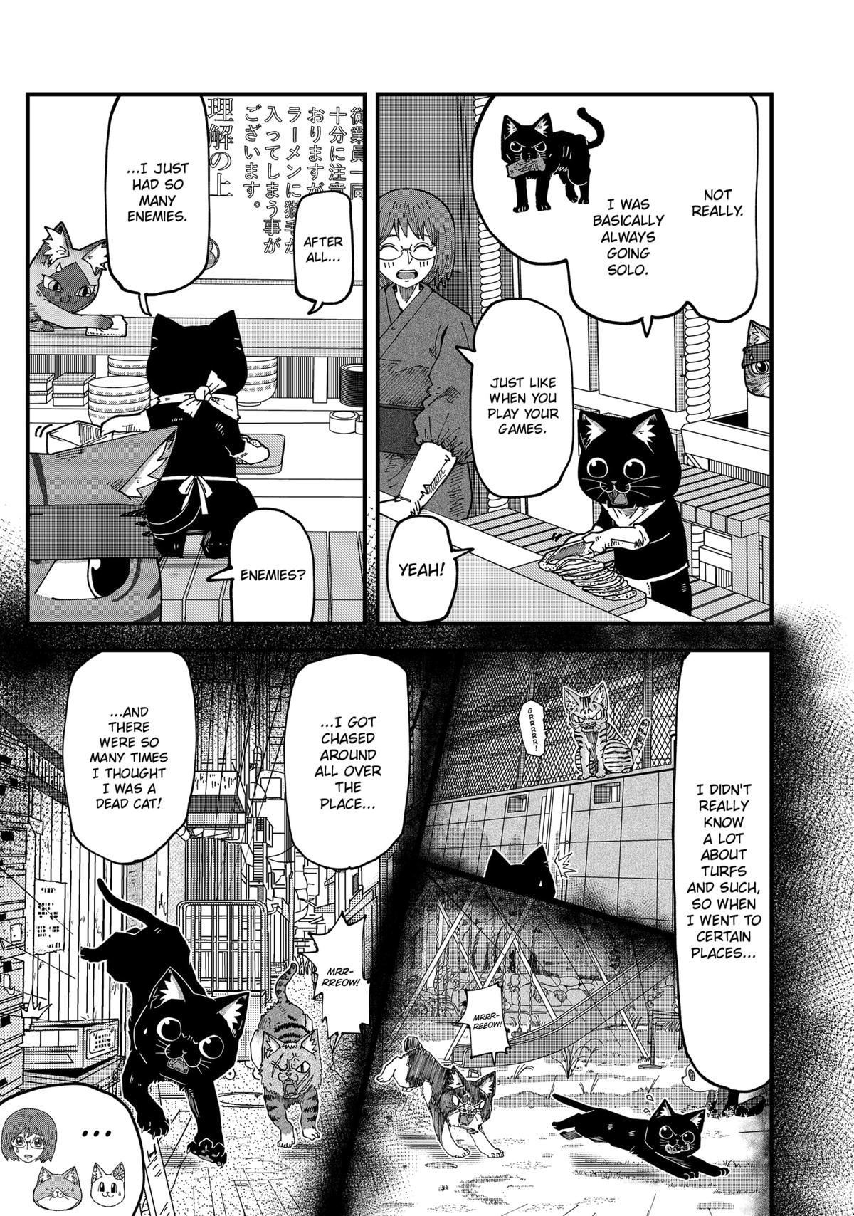 Red Cat Ramen Chap 145 - Next Chap 146