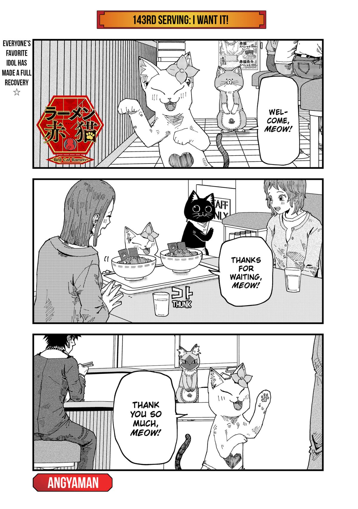 Red Cat Ramen Chap 143 - Next Chap 144