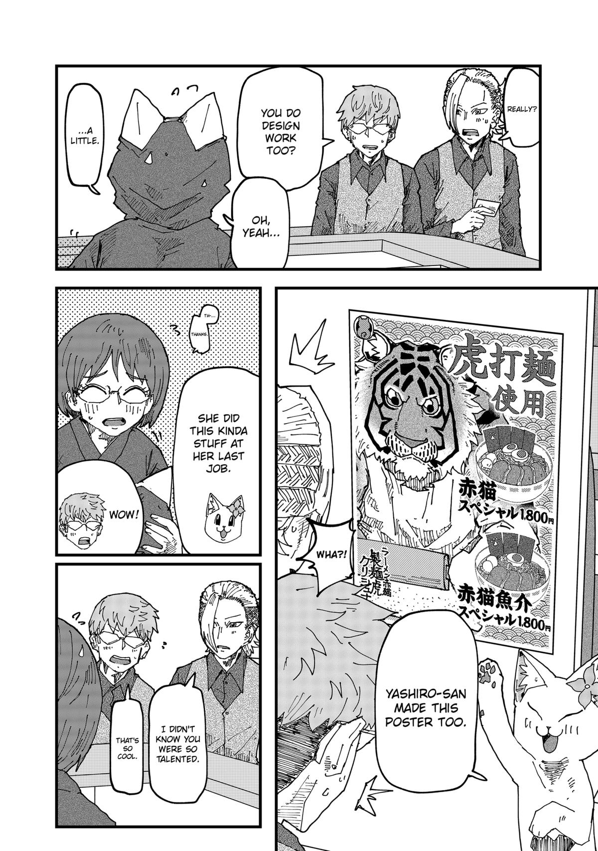 Red Cat Ramen Chap 143 - Next Chap 144