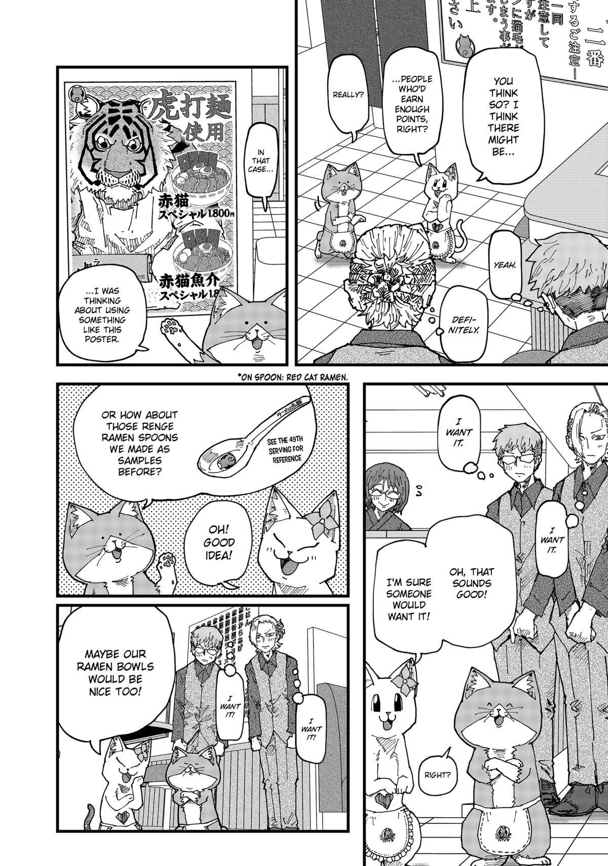 Red Cat Ramen Chap 143 - Next Chap 144