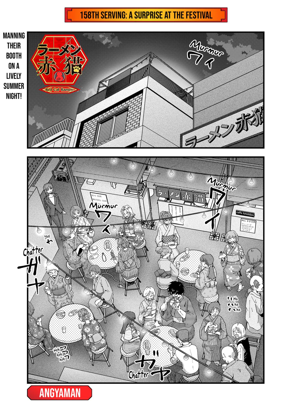 Red Cat Ramen Chap 158 - Next Chap 159