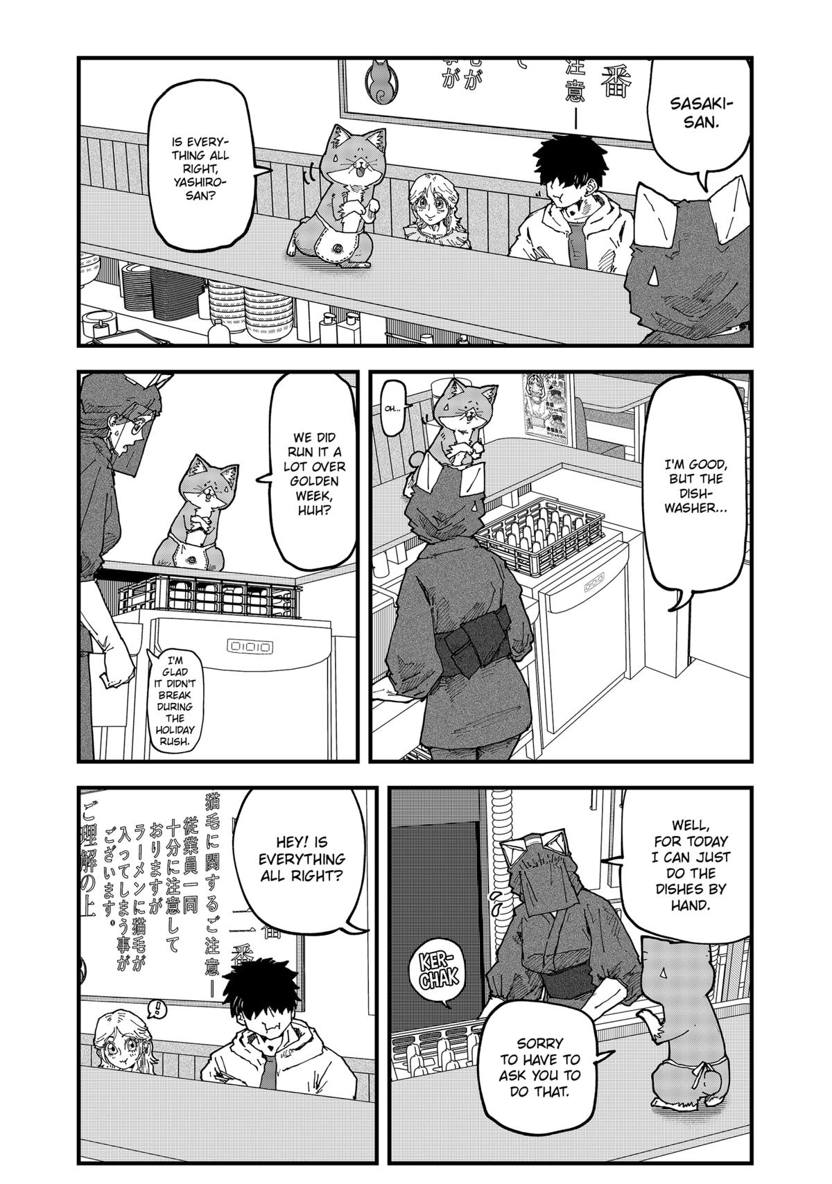 Red Cat Ramen Chap 150 - Next Chap 151