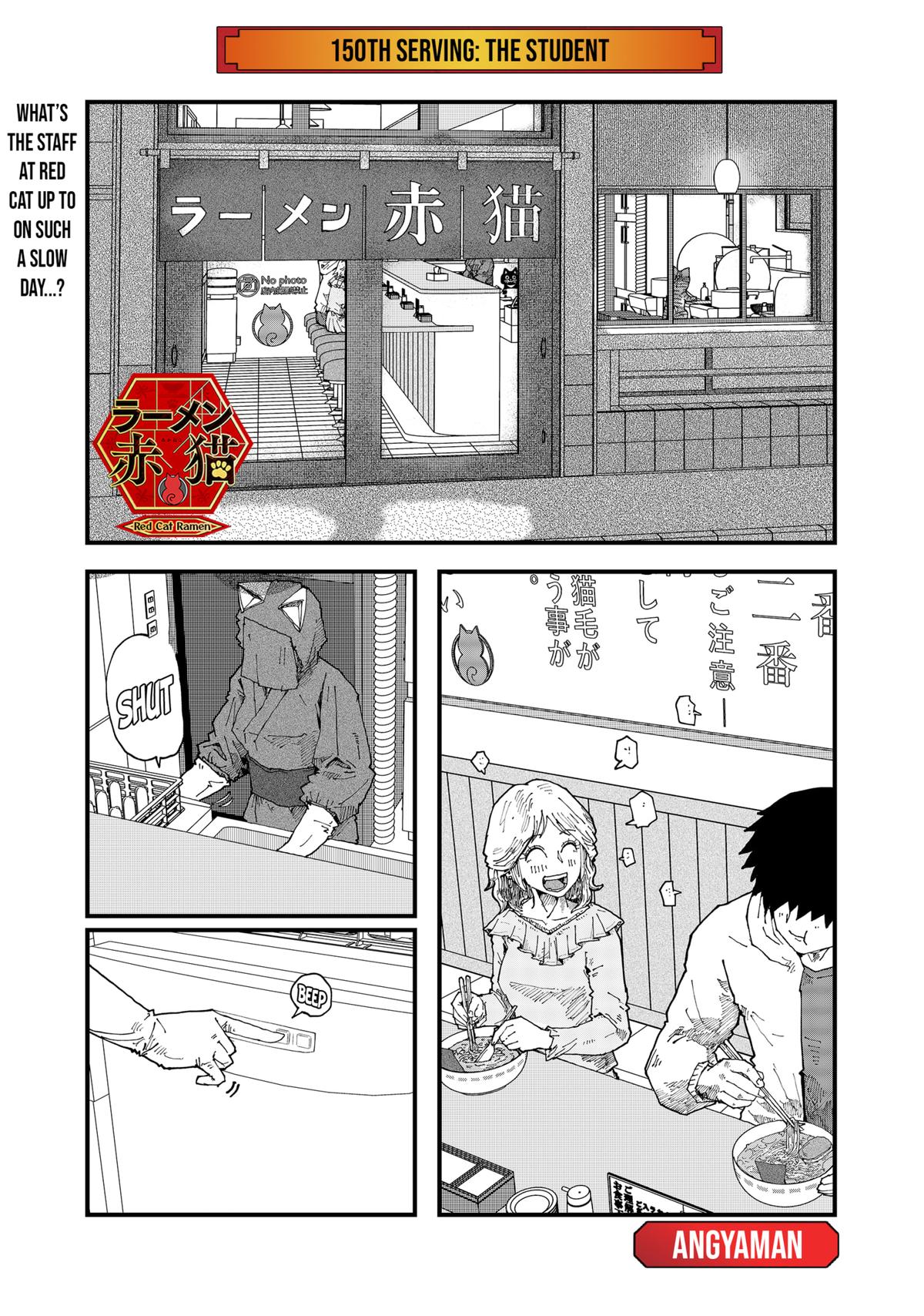 Red Cat Ramen Chap 150 - Next Chap 151