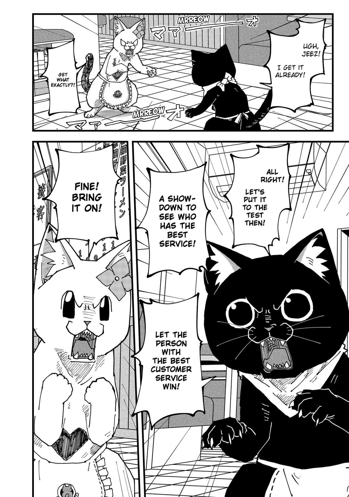 Red Cat Ramen Chap 151 - Next Chap 152