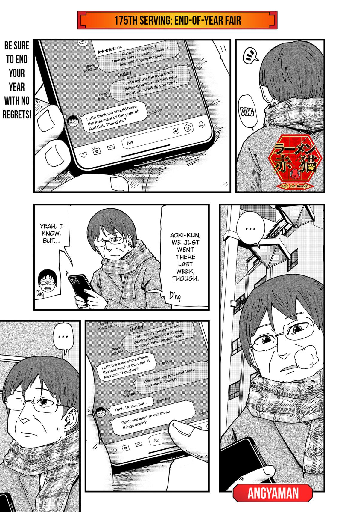 Red Cat Ramen Chap 175 - Next Chap 176
