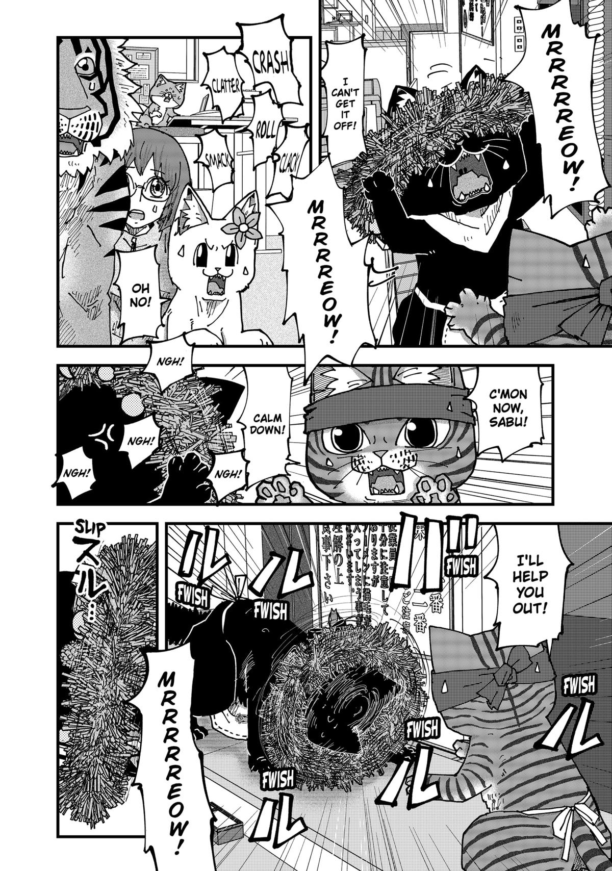 Red Cat Ramen Chap 173 - Next Chap 174