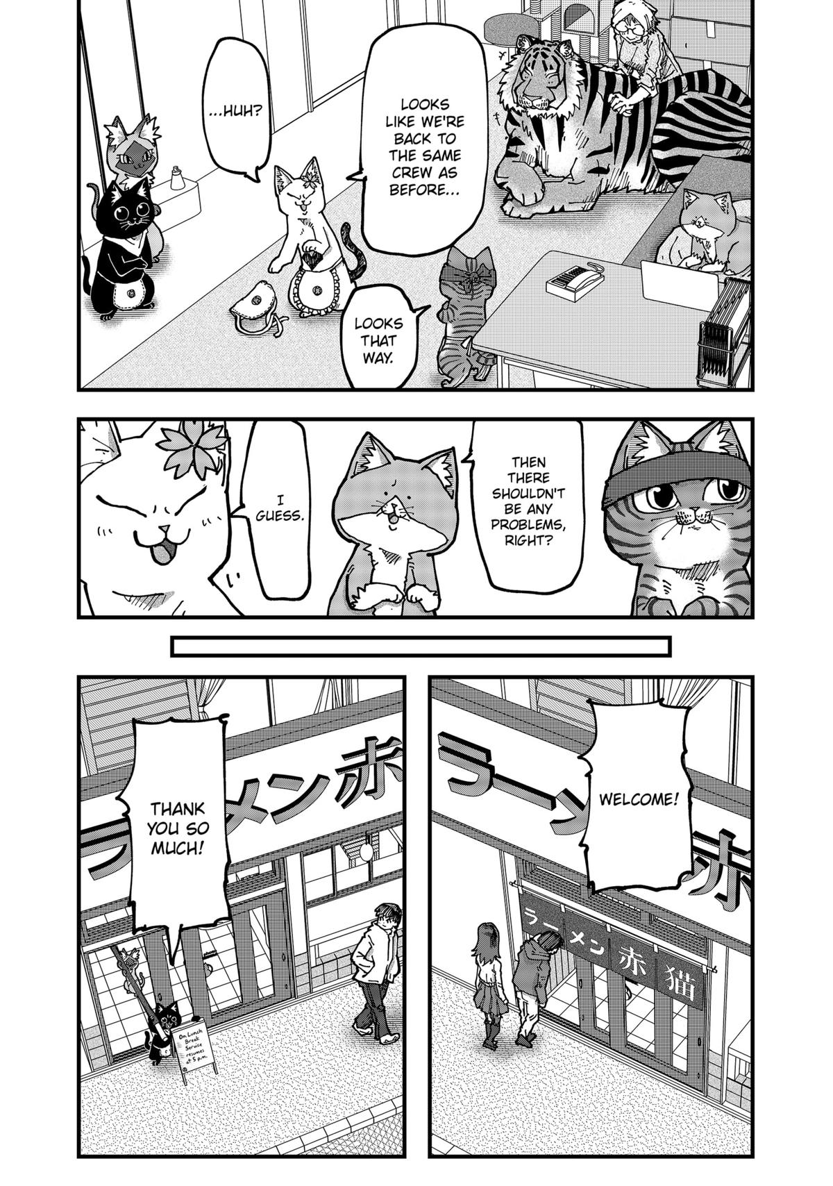 Red Cat Ramen Chap 186 - Next Chap 187