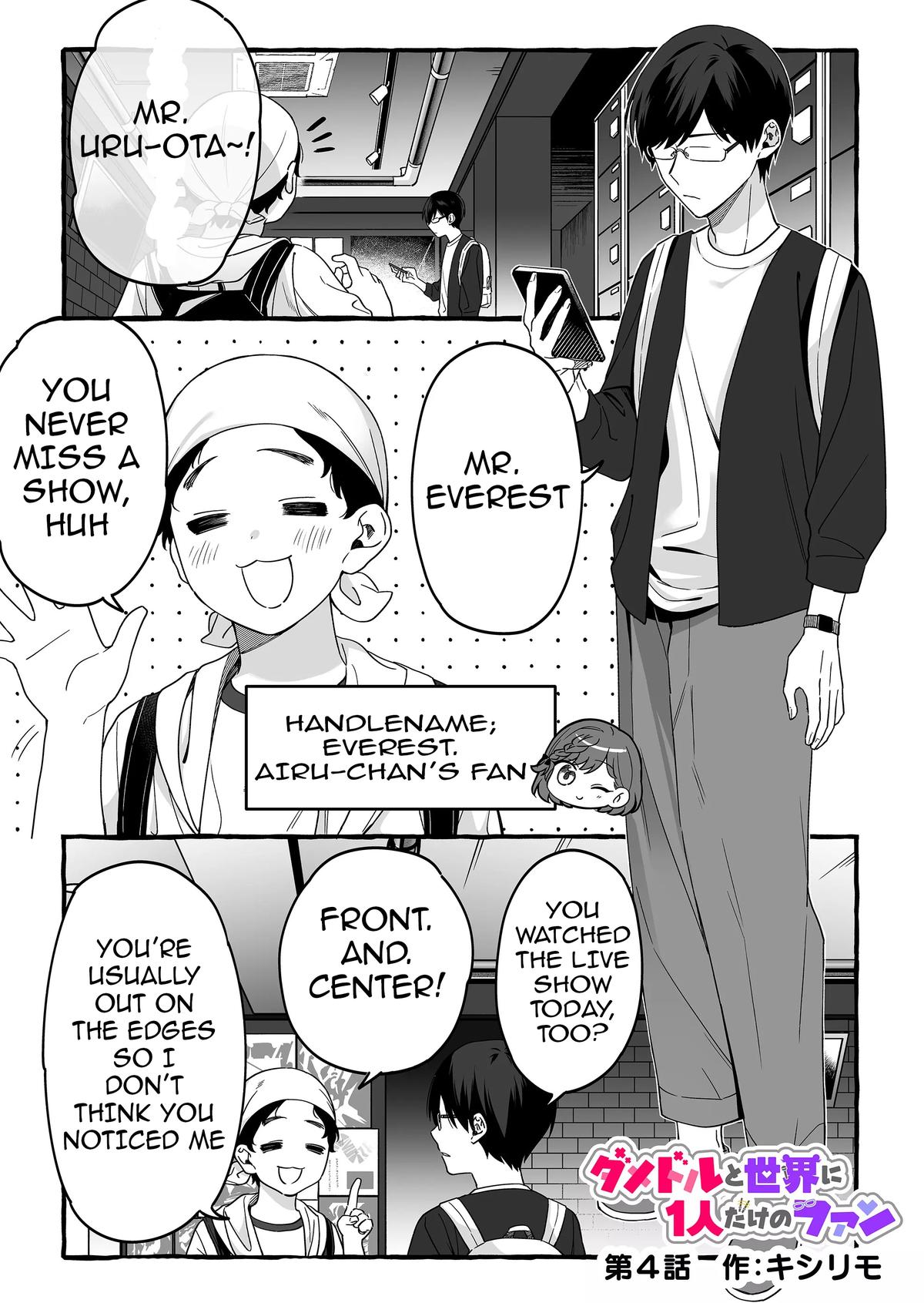 Damedol to Sekai ni Hitori dake no Fan Chap 4 - Next Chap 5