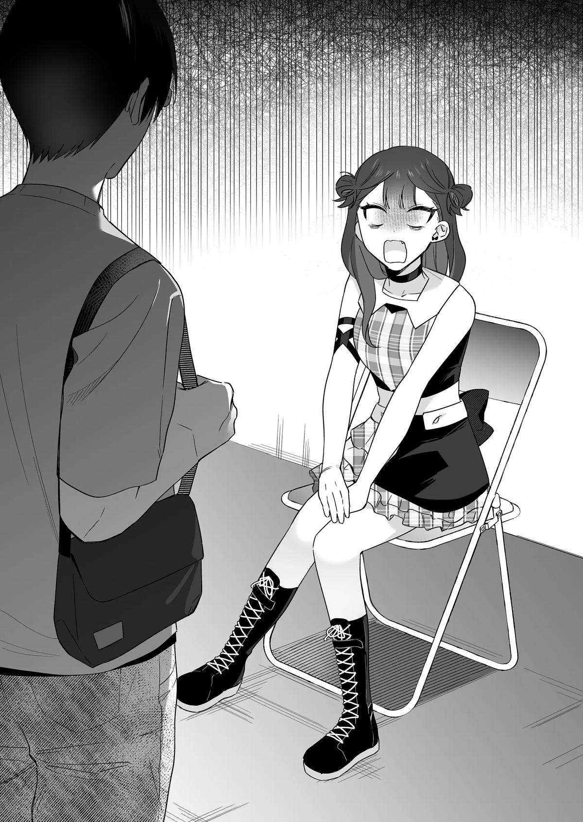 Damedol to Sekai ni Hitori dake no Fan Chap 17 - Next Chap 18