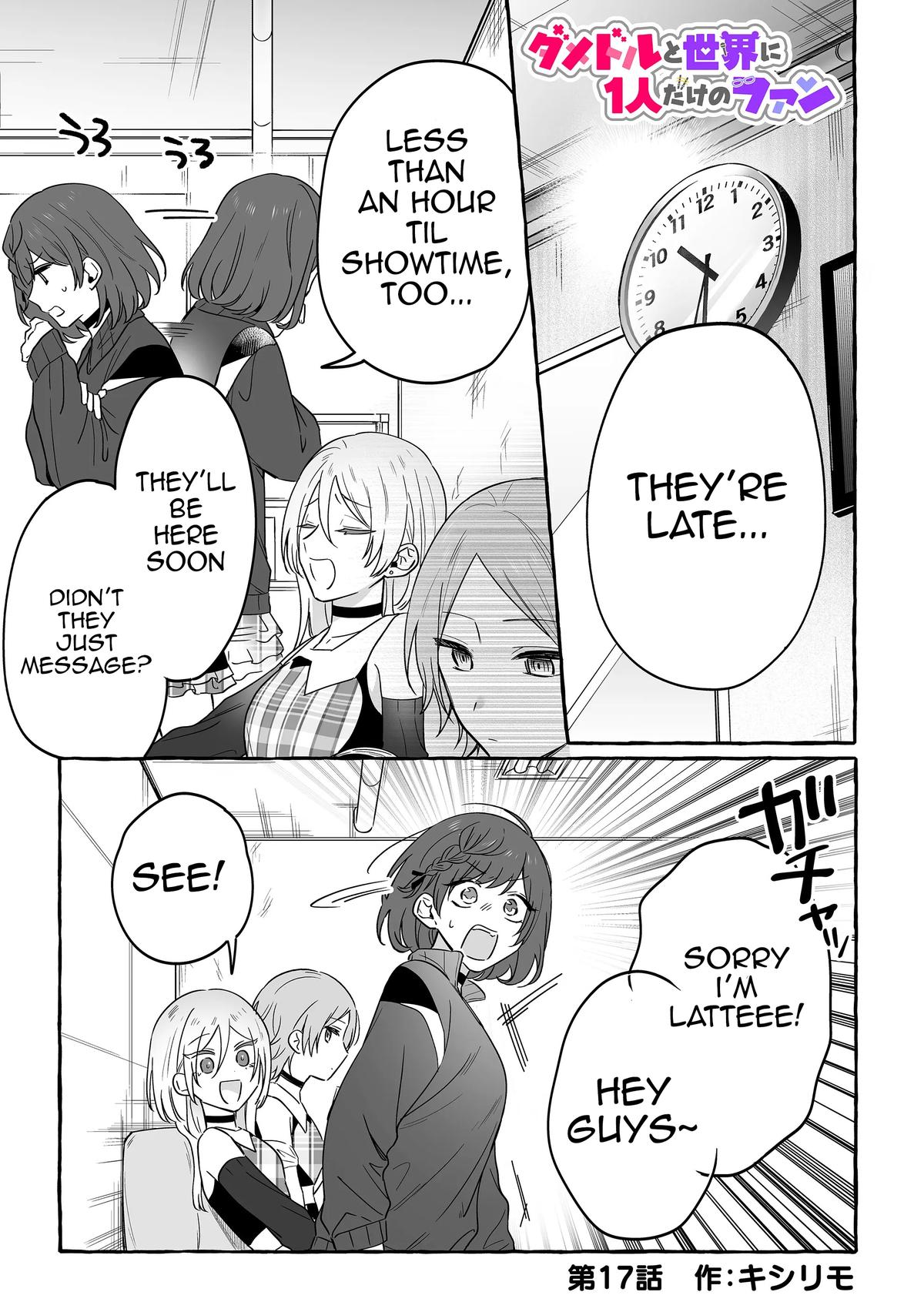 Damedol to Sekai ni Hitori dake no Fan Chap 17 - Next Chap 18