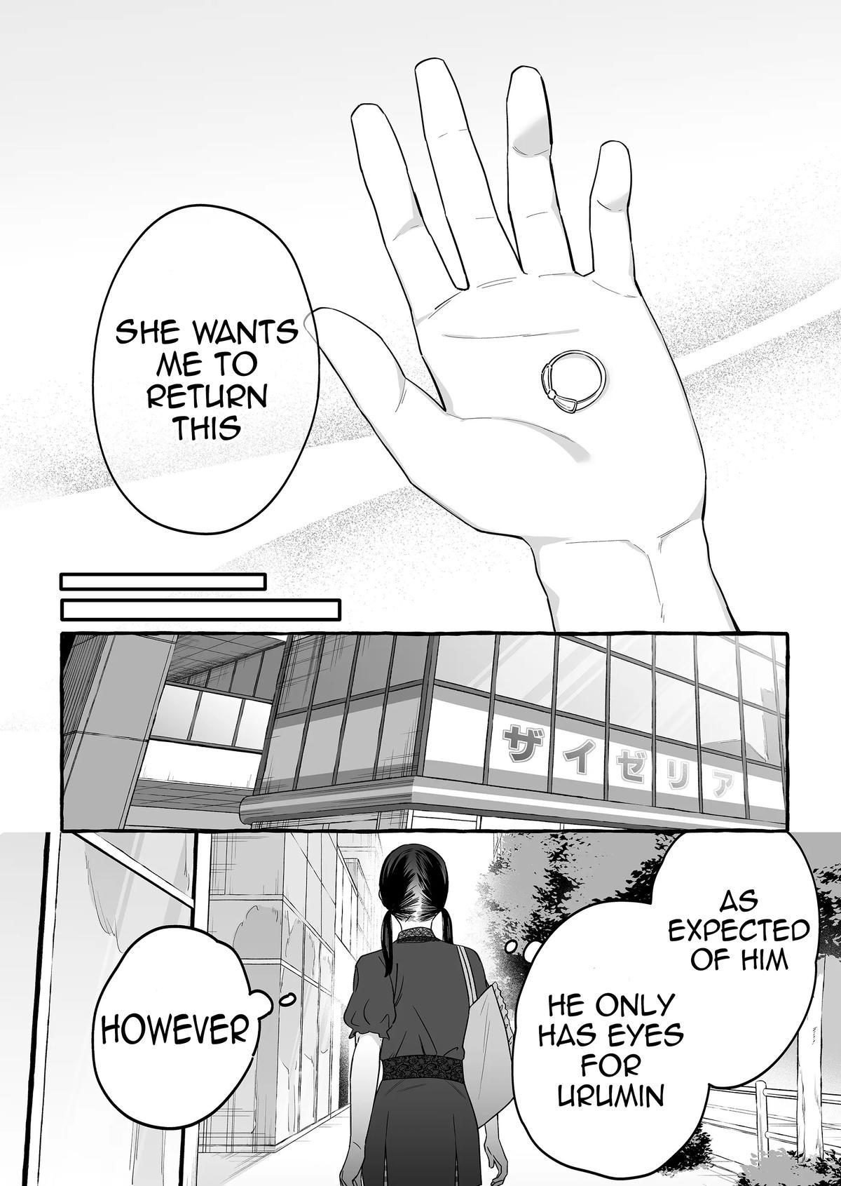 Damedol to Sekai ni Hitori dake no Fan Chap 16 - Next Chap 17
