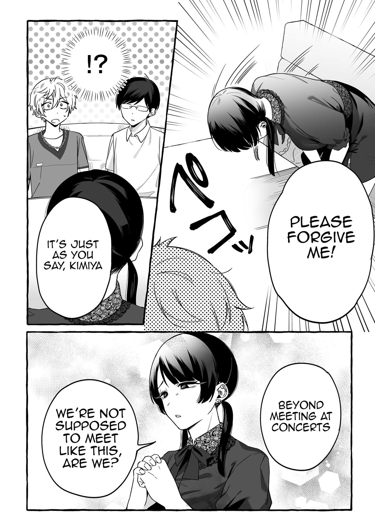 Damedol to Sekai ni Hitori dake no Fan Chap 16 - Next Chap 17
