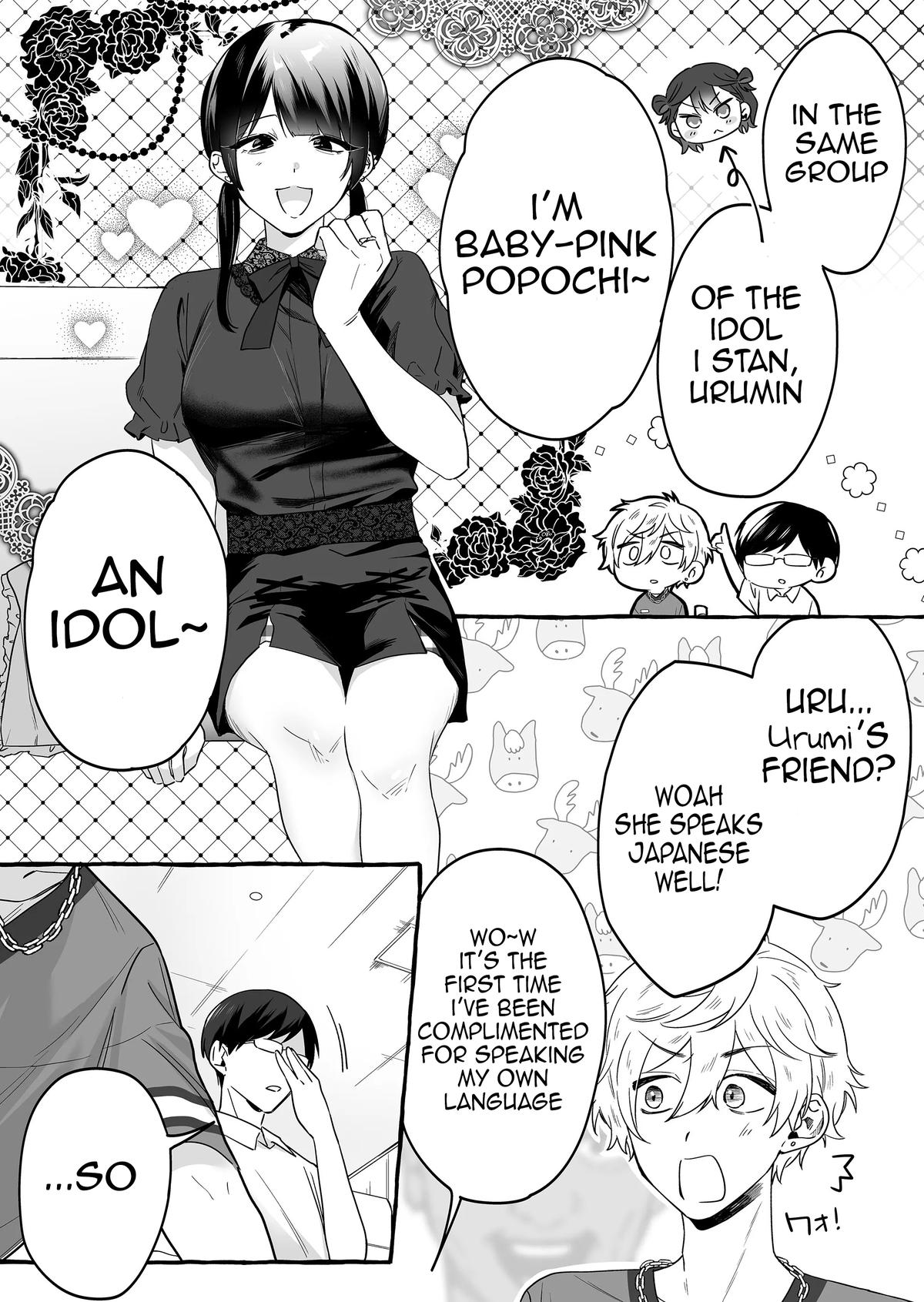 Damedol to Sekai ni Hitori dake no Fan Chap 16 - Next Chap 17
