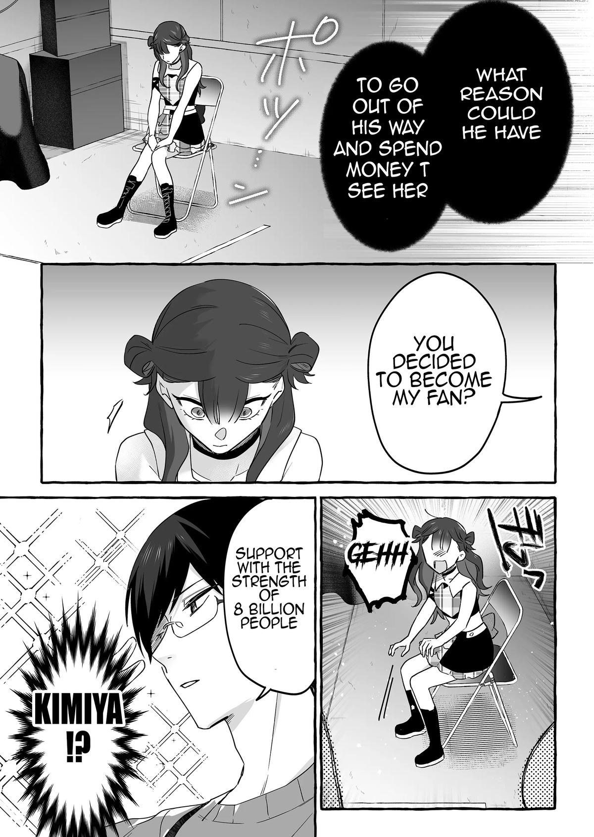Damedol to Sekai ni Hitori dake no Fan Chap 18 - Next Chap 19