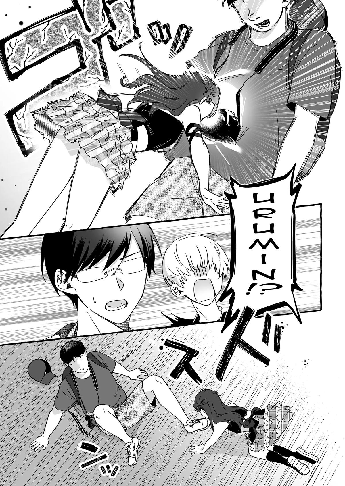 Damedol to Sekai ni Hitori dake no Fan Chap 10 - Next Chap 11