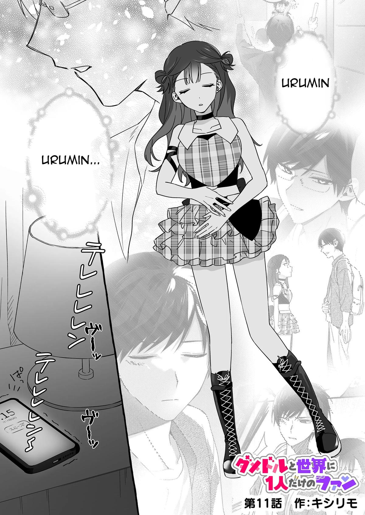 Damedol to Sekai ni Hitori dake no Fan Chap 11 - Next Chap 12