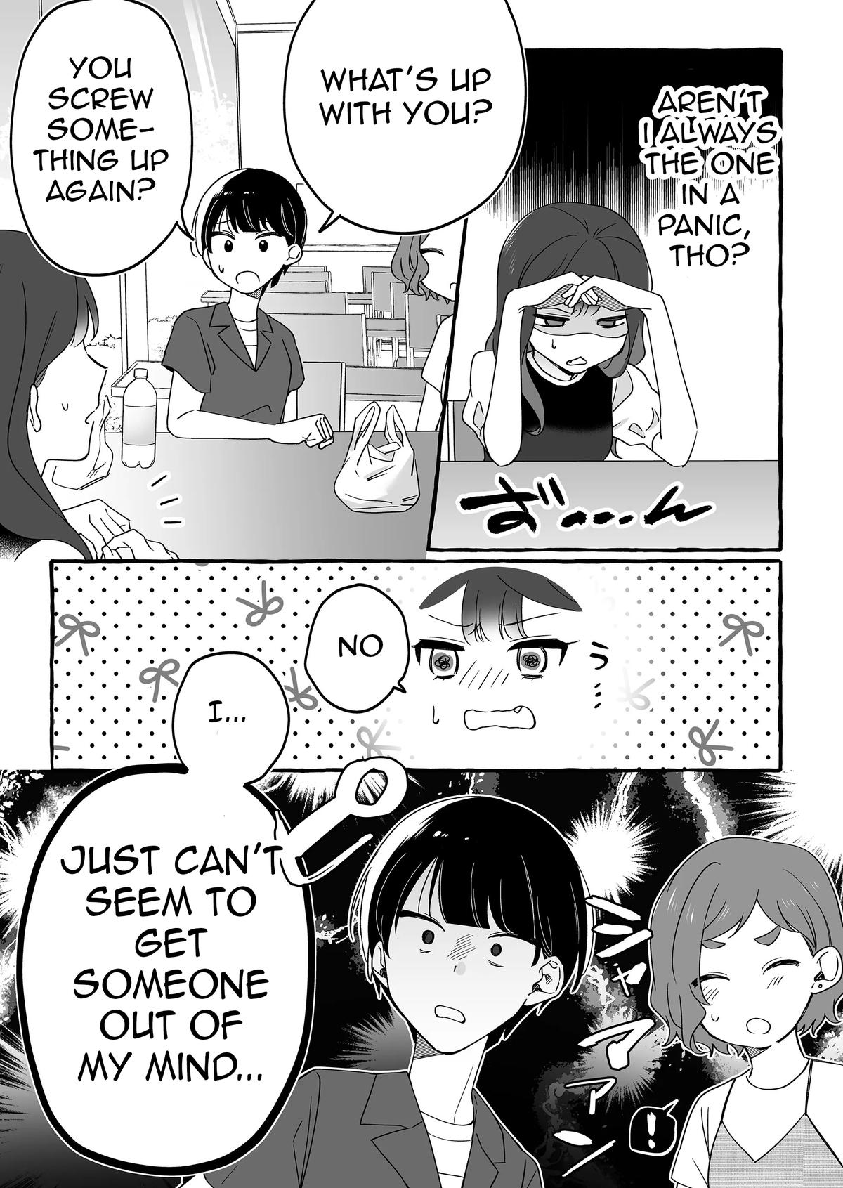 Damedol to Sekai ni Hitori dake no Fan Chap 11 - Next Chap 12