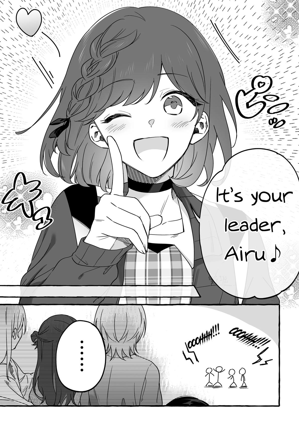 Damedol to Sekai ni Hitori dake no Fan Chap 12 - Next Chap 13