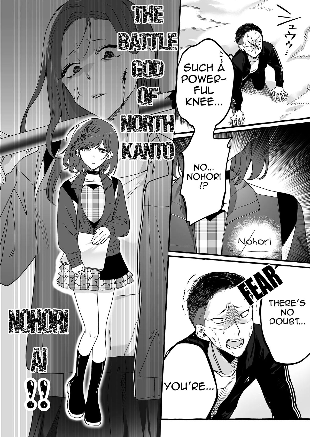 Damedol to Sekai ni Hitori dake no Fan Chap 12 - Next Chap 13