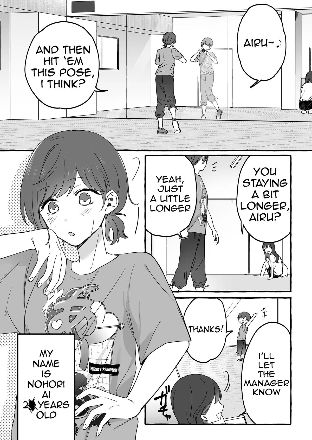 Damedol to Sekai ni Hitori dake no Fan Chap 12 - Next Chap 13