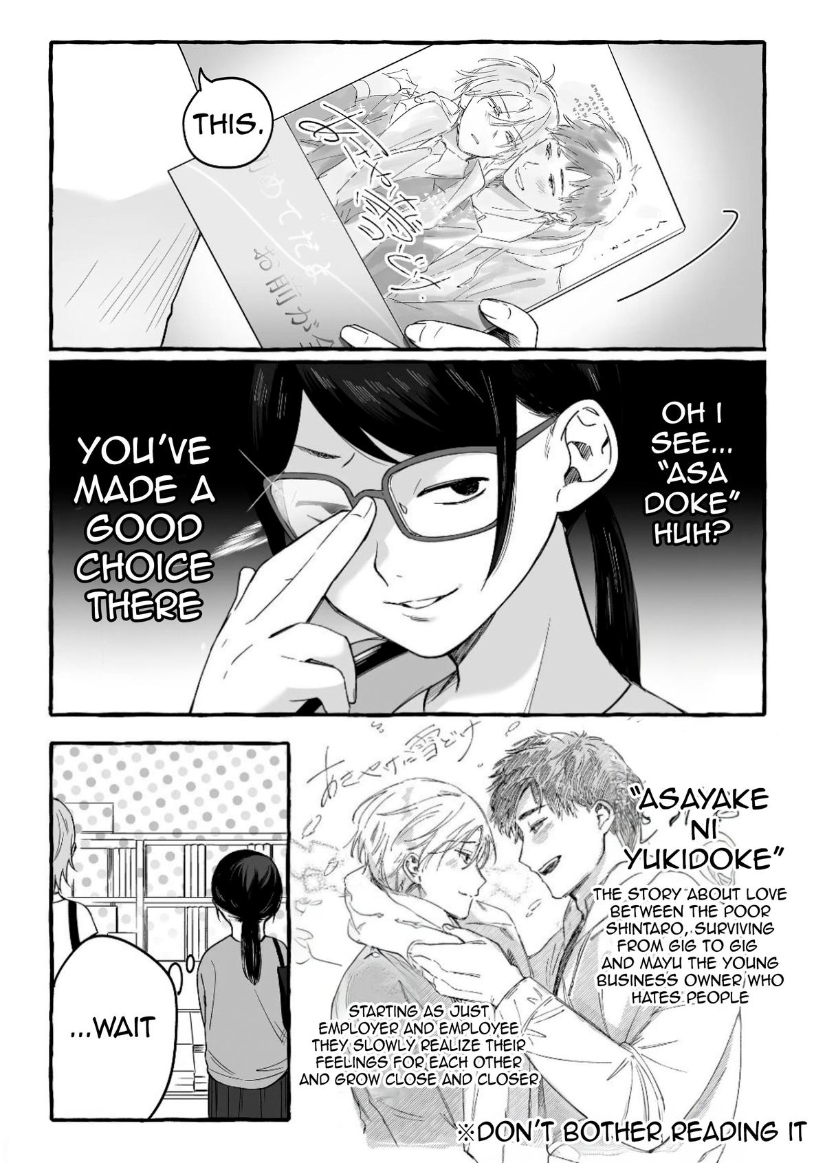 Damedol to Sekai ni Hitori dake no Fan Chap 13 - Next Chap 14