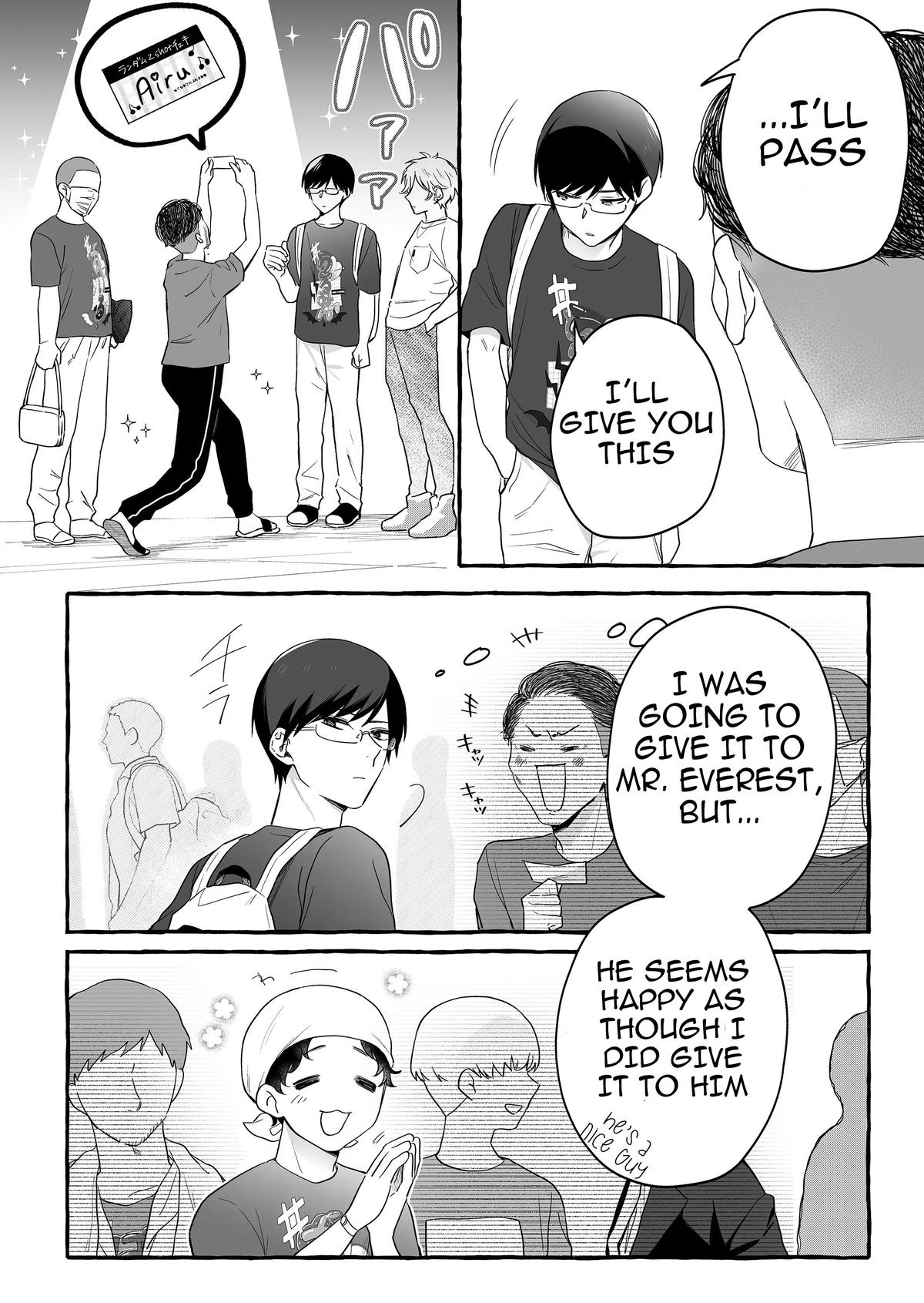 Damedol to Sekai ni Hitori dake no Fan Chap 27 - Next Chap 28