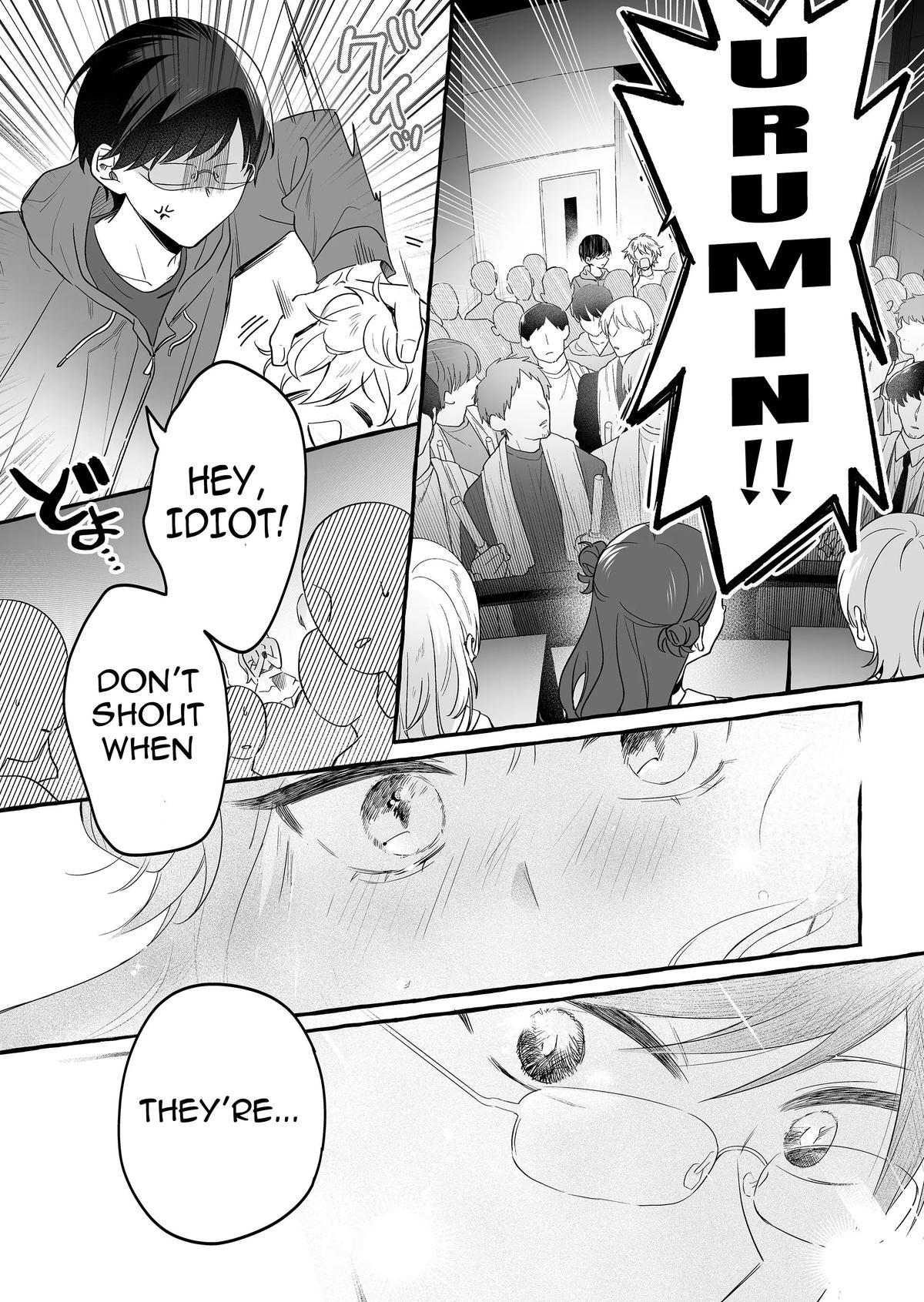 Damedol to Sekai ni Hitori dake no Fan Chap 25 - Next Chap 26