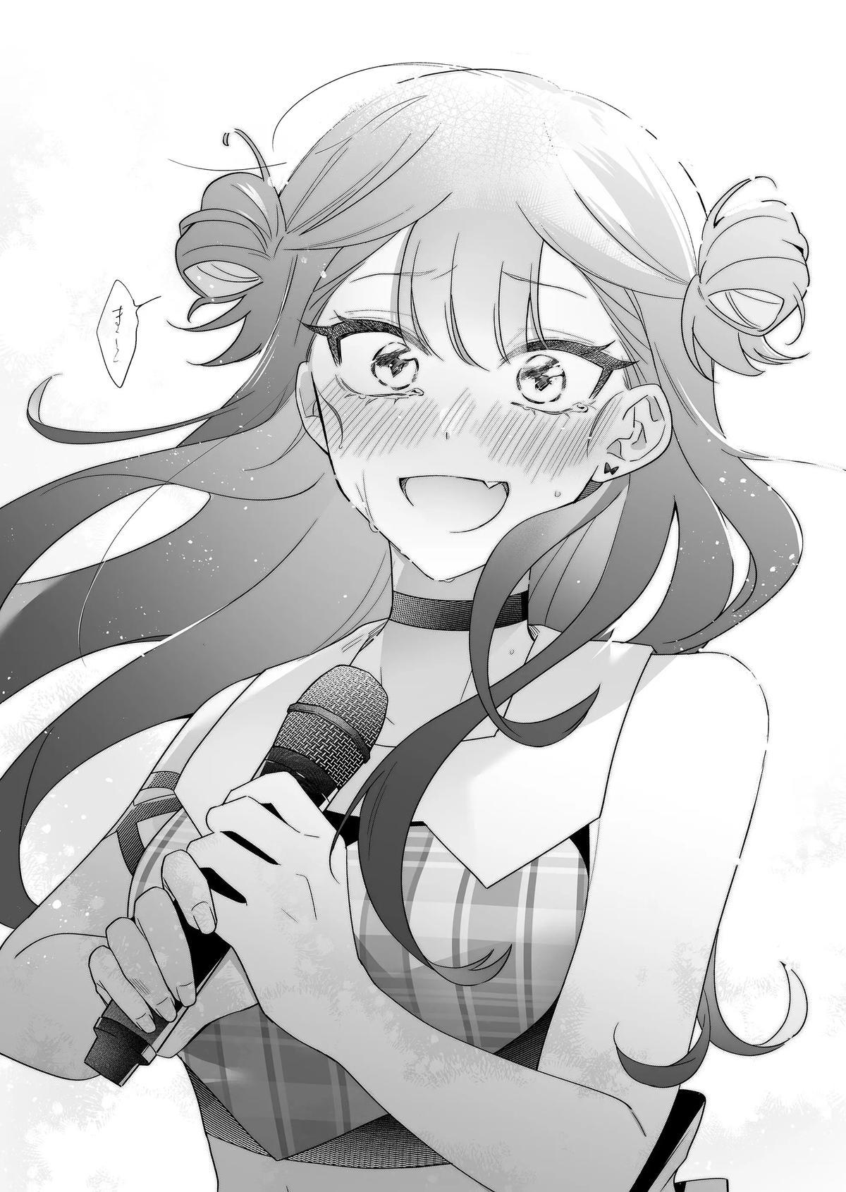 Damedol to Sekai ni Hitori dake no Fan Chap 25 - Next Chap 26