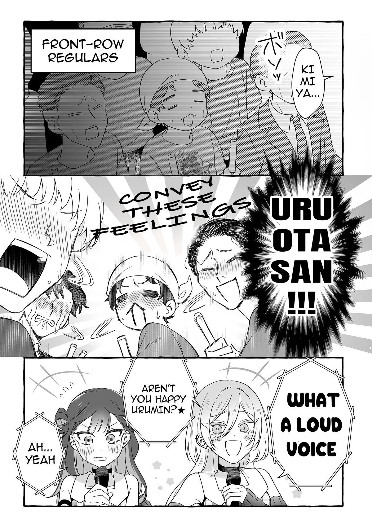 Damedol to Sekai ni Hitori dake no Fan Chap 25 - Next Chap 26