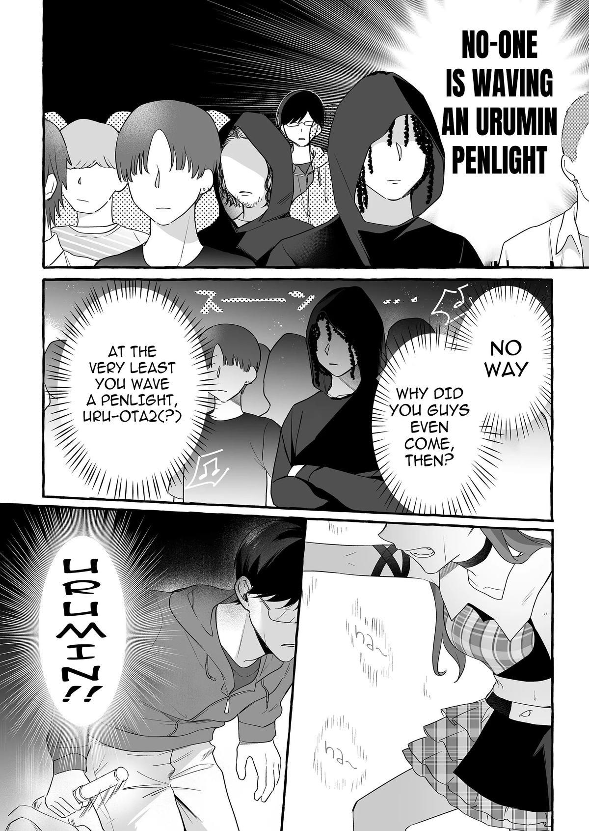 Damedol to Sekai ni Hitori dake no Fan Chap 25 - Next Chap 26