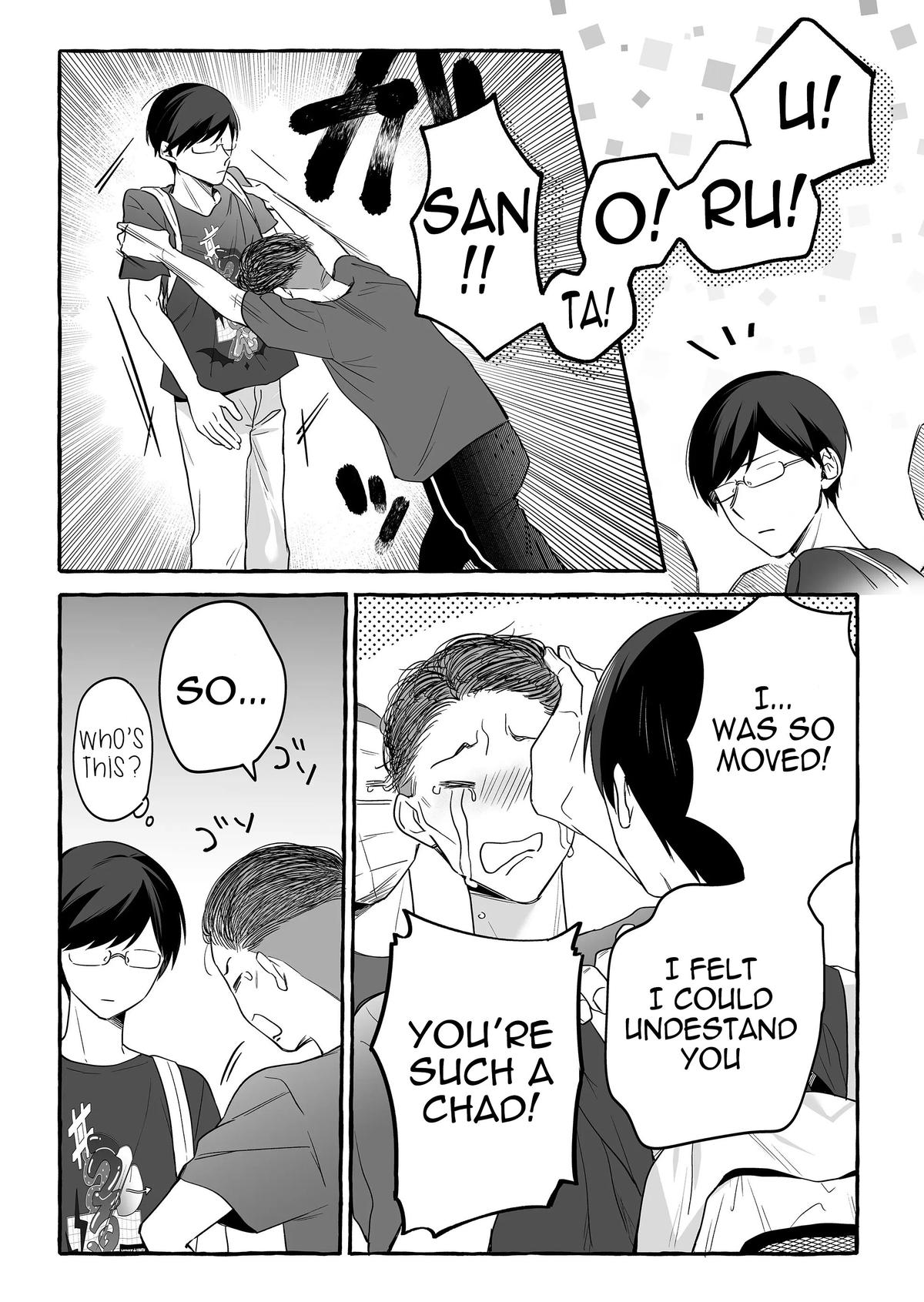 Damedol to Sekai ni Hitori dake no Fan Chap 26 - Next Chap 27