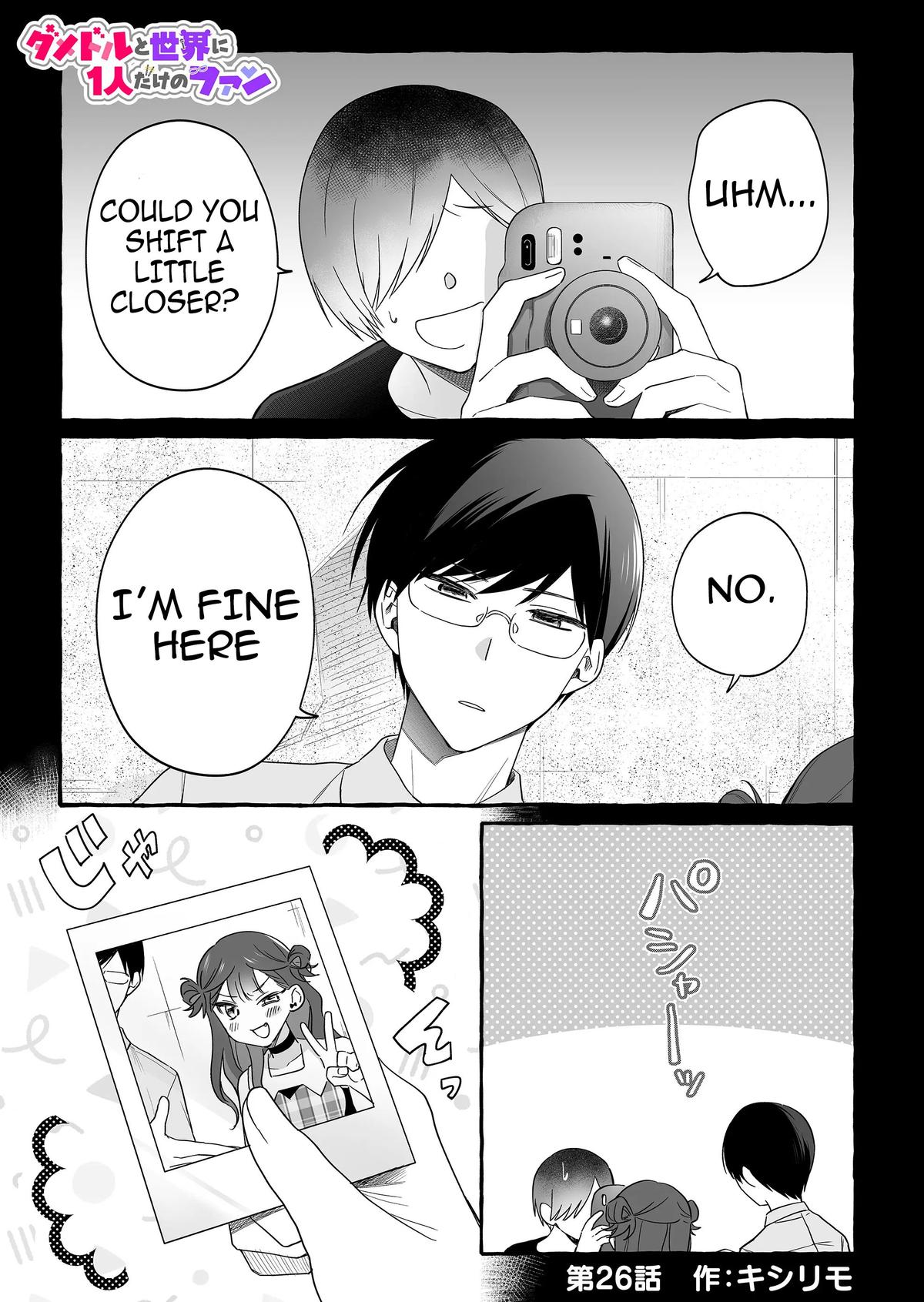 Damedol to Sekai ni Hitori dake no Fan Chap 26 - Next Chap 27