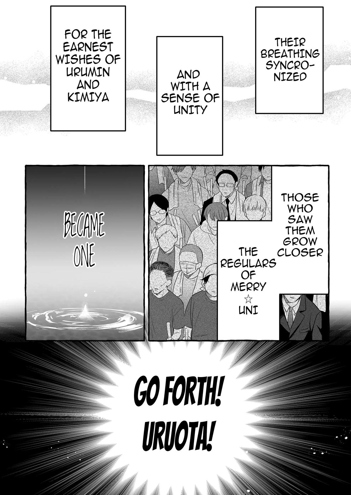 Damedol to Sekai ni Hitori dake no Fan Chap 26 - Next Chap 27