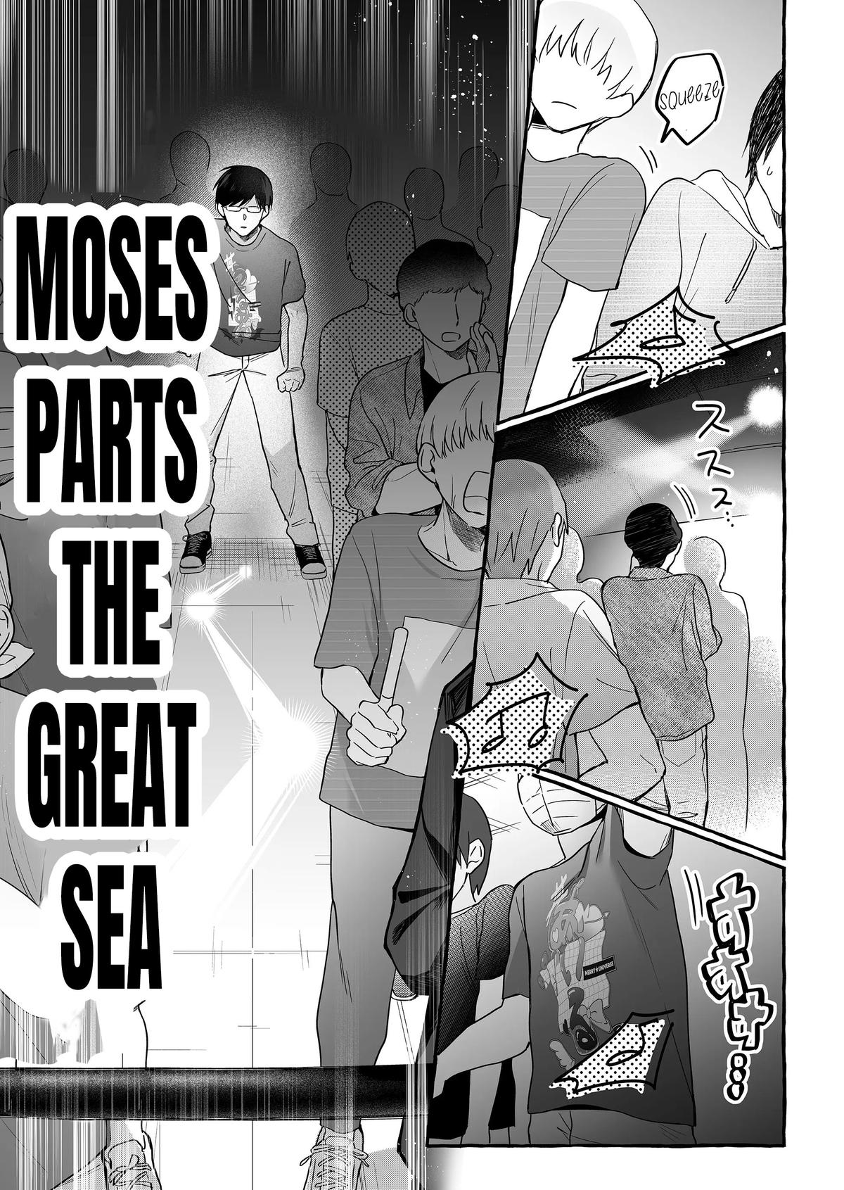 Damedol to Sekai ni Hitori dake no Fan Chap 26 - Next Chap 27