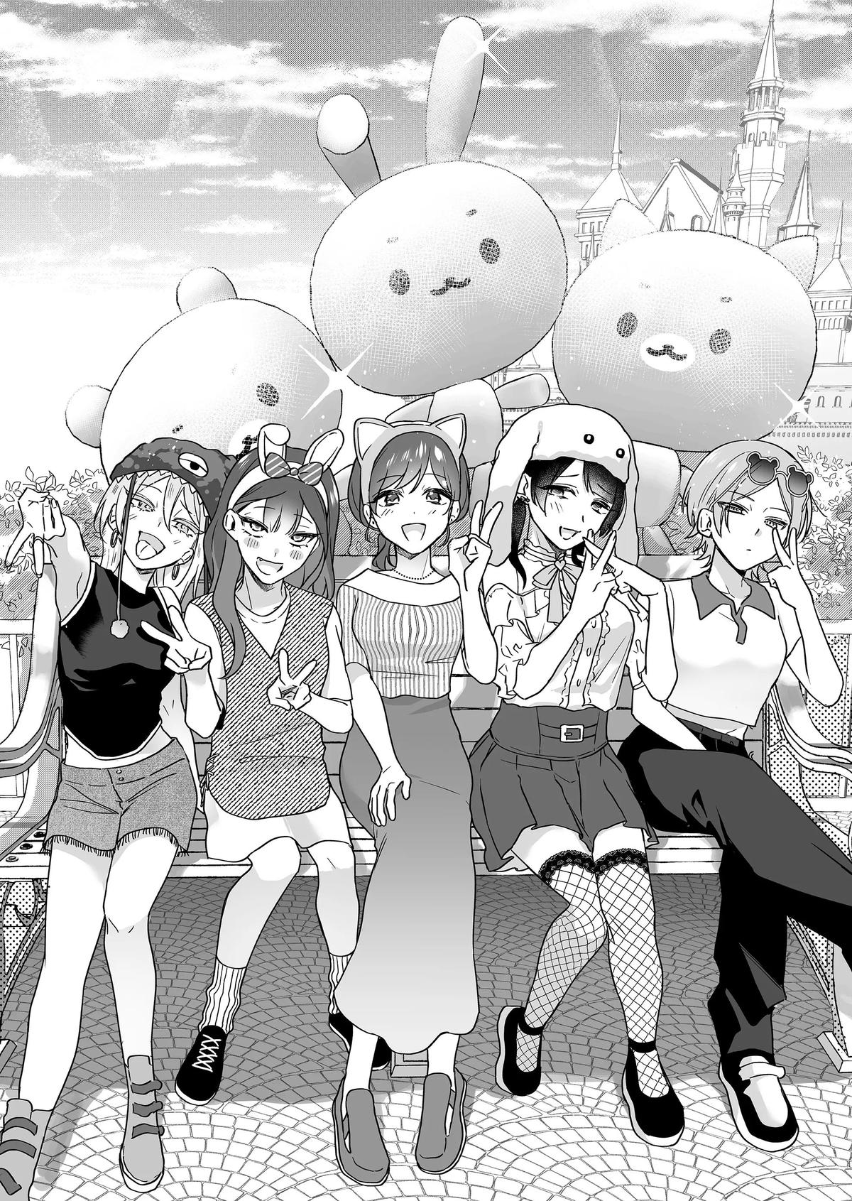 Damedol to Sekai ni Hitori dake no Fan Chap 21 - Next Chap 22