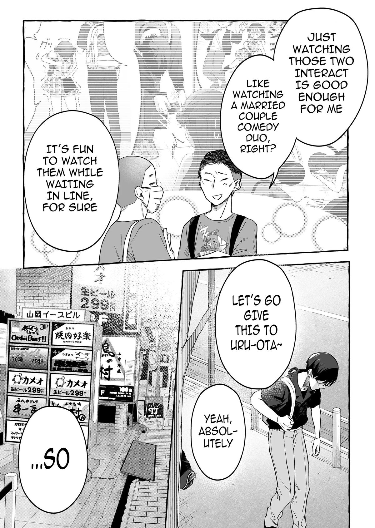 Damedol to Sekai ni Hitori dake no Fan Chap 23 - Next Chap 24