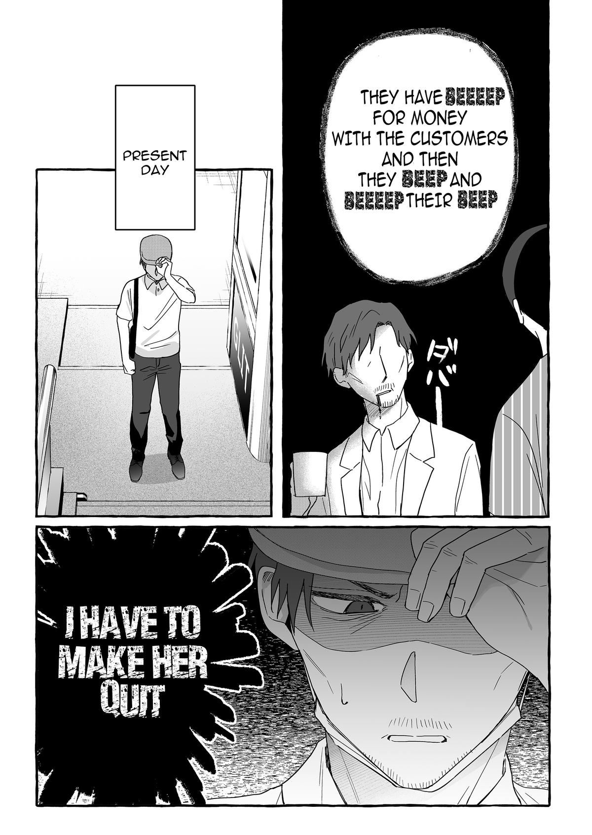 Damedol to Sekai ni Hitori dake no Fan Chap 37 - Next Chap 38