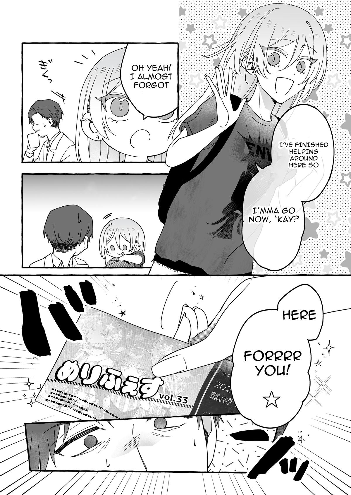 Damedol to Sekai ni Hitori dake no Fan Chap 37 - Next Chap 38