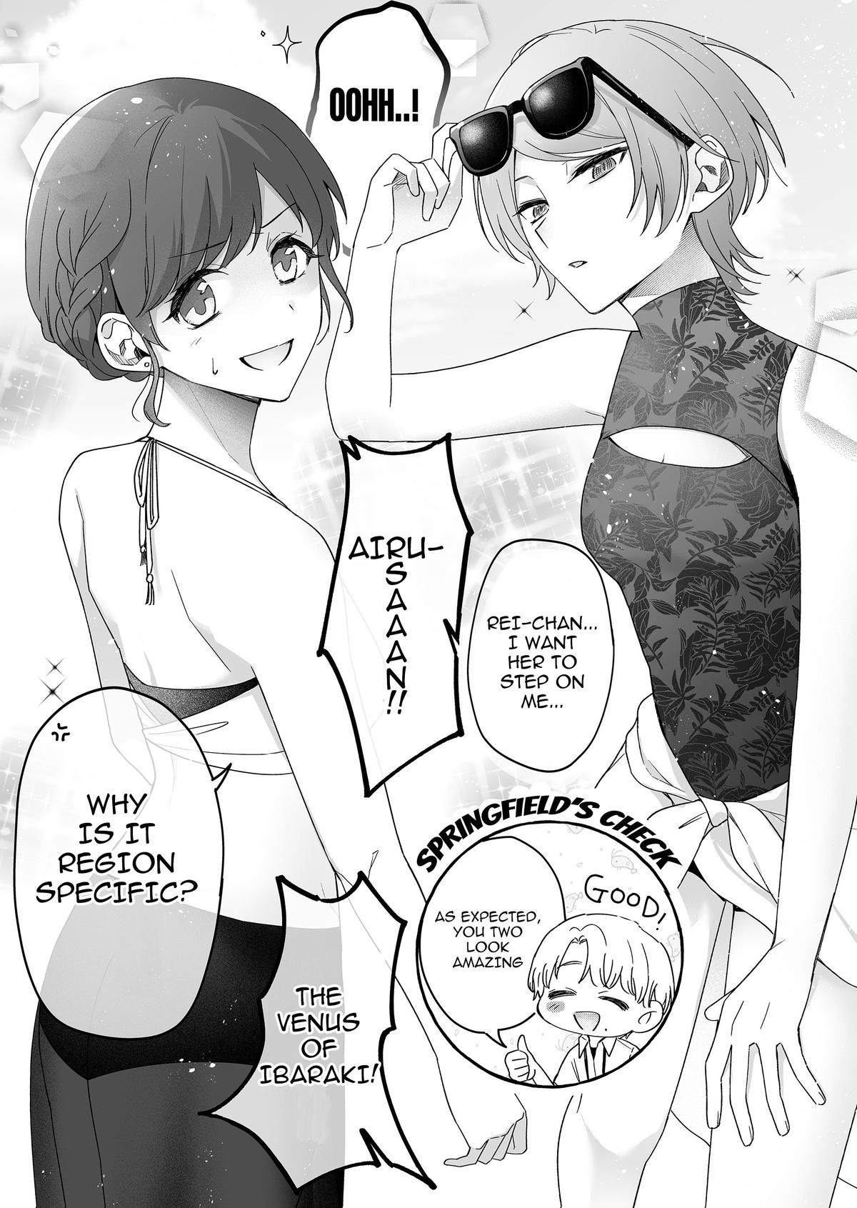 Damedol to Sekai ni Hitori dake no Fan Chap 34 - Next Chap 35