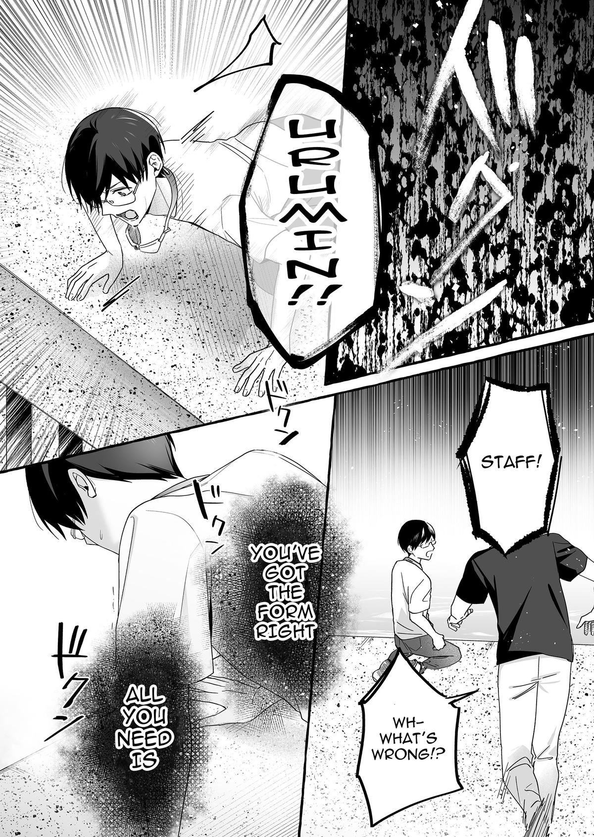 Damedol to Sekai ni Hitori dake no Fan Chap 34 - Next Chap 35
