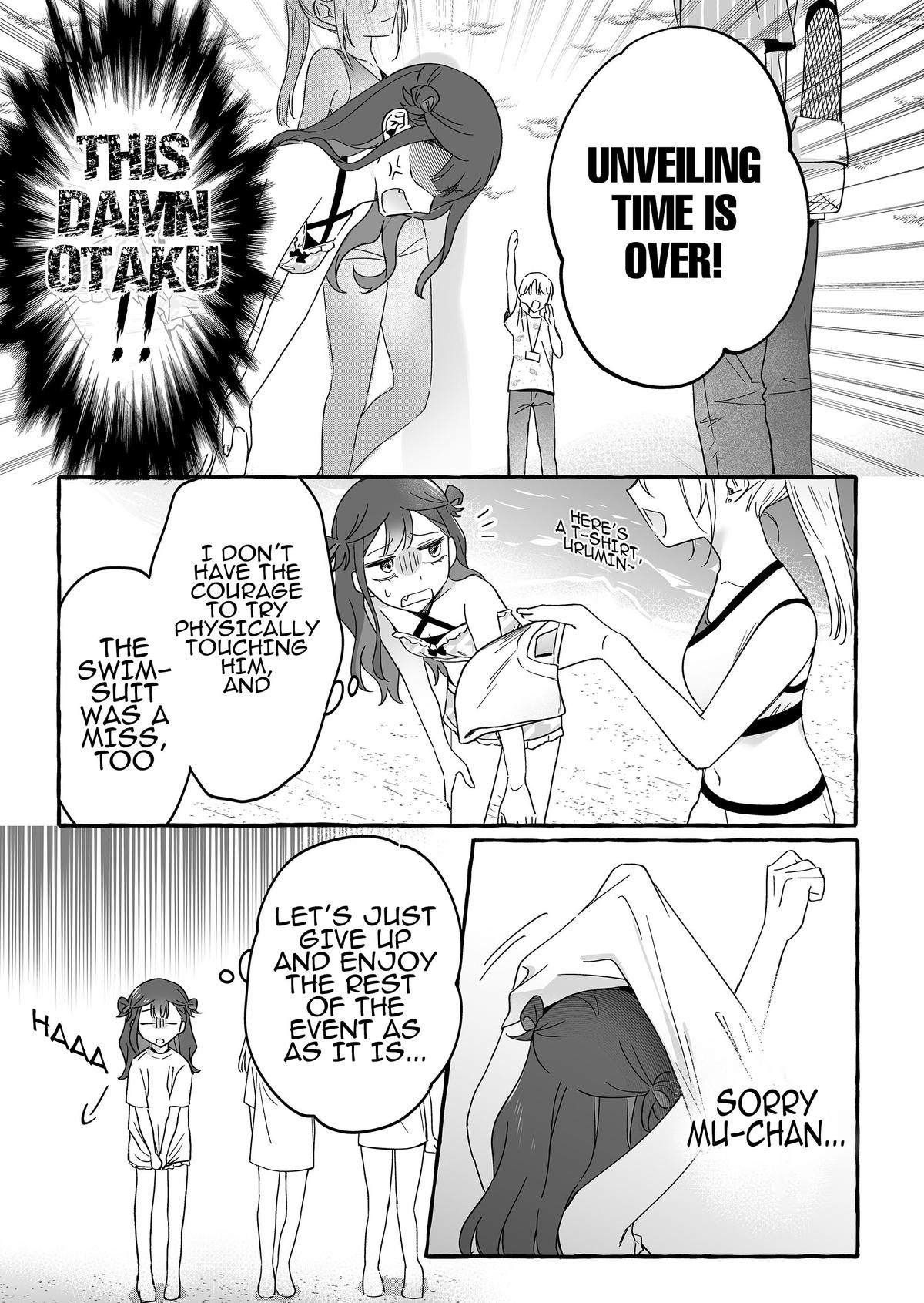 Damedol to Sekai ni Hitori dake no Fan Chap 34 - Next Chap 35