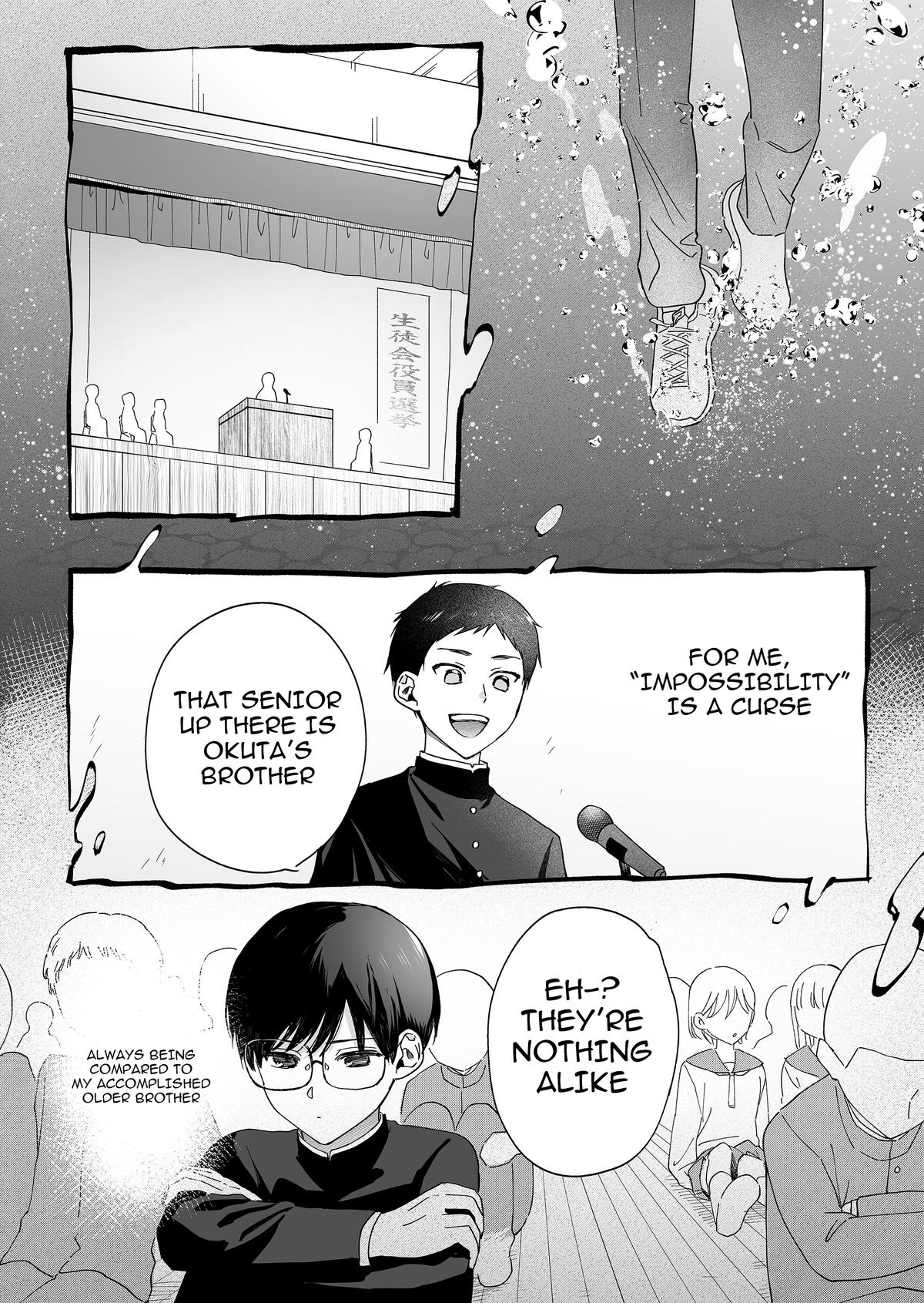 Damedol to Sekai ni Hitori dake no Fan Chap 35 - Next Chap 36