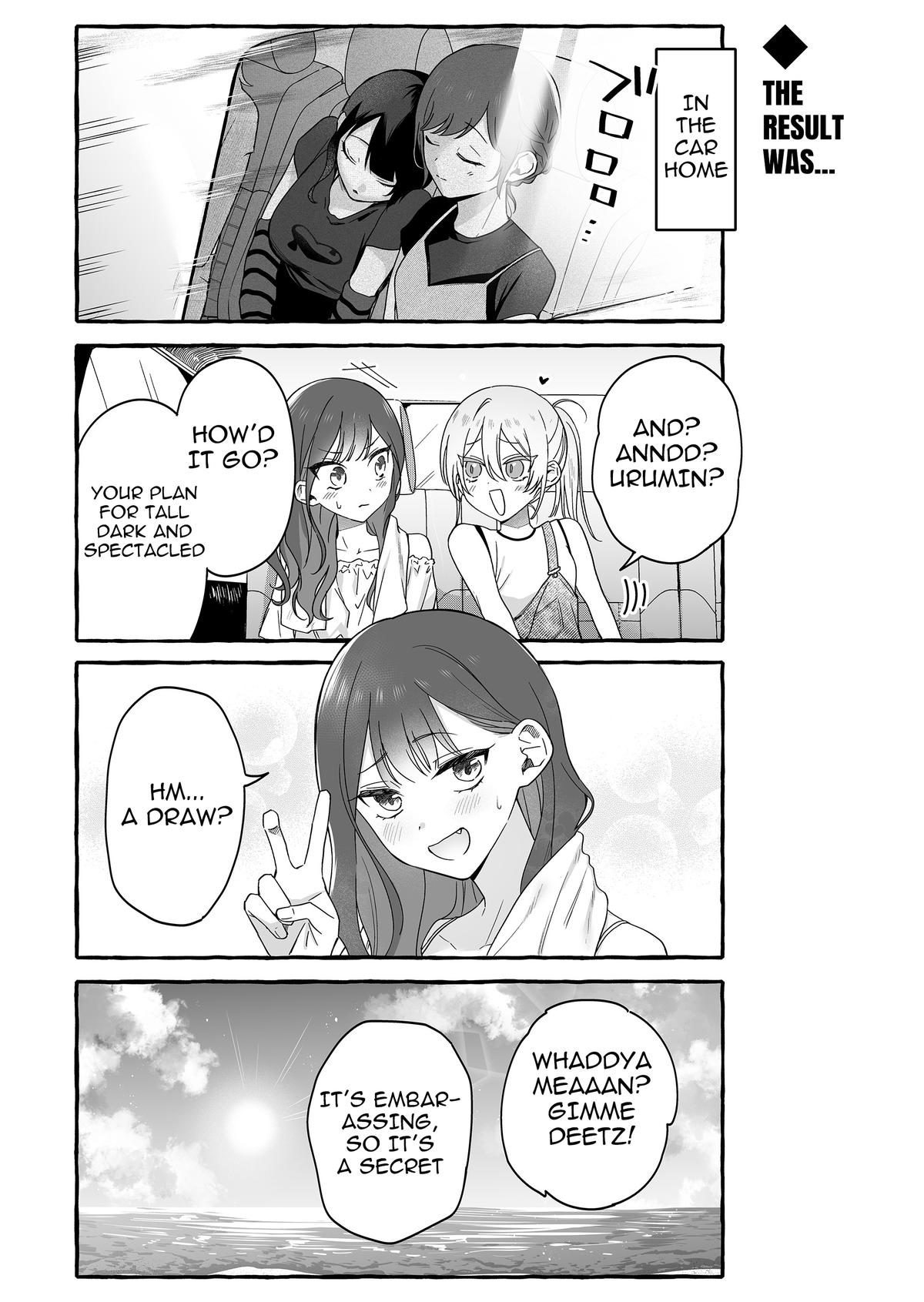 Damedol to Sekai ni Hitori dake no Fan Chap 36 - Next Chap 37