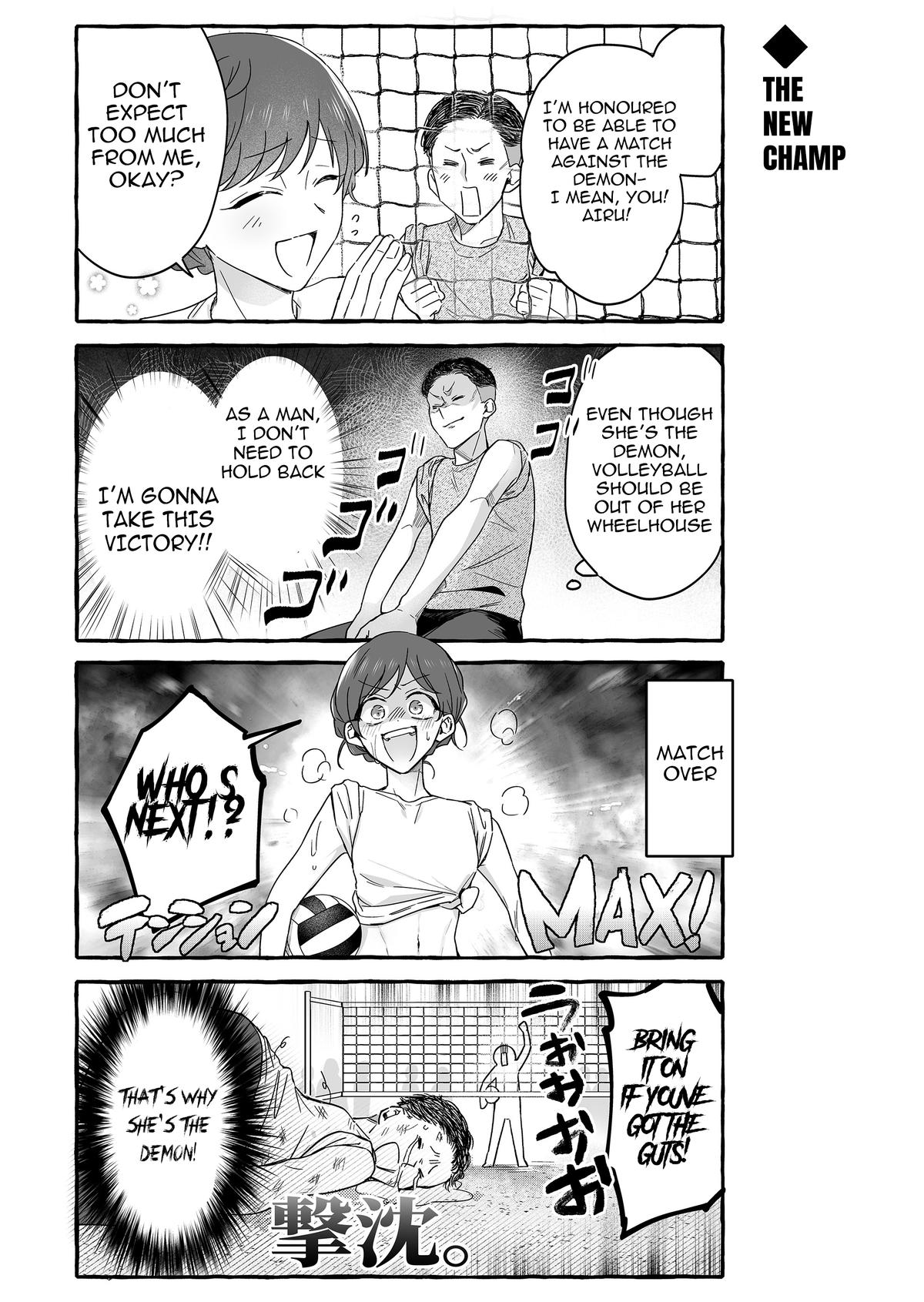 Damedol to Sekai ni Hitori dake no Fan Chap 36 - Next Chap 37