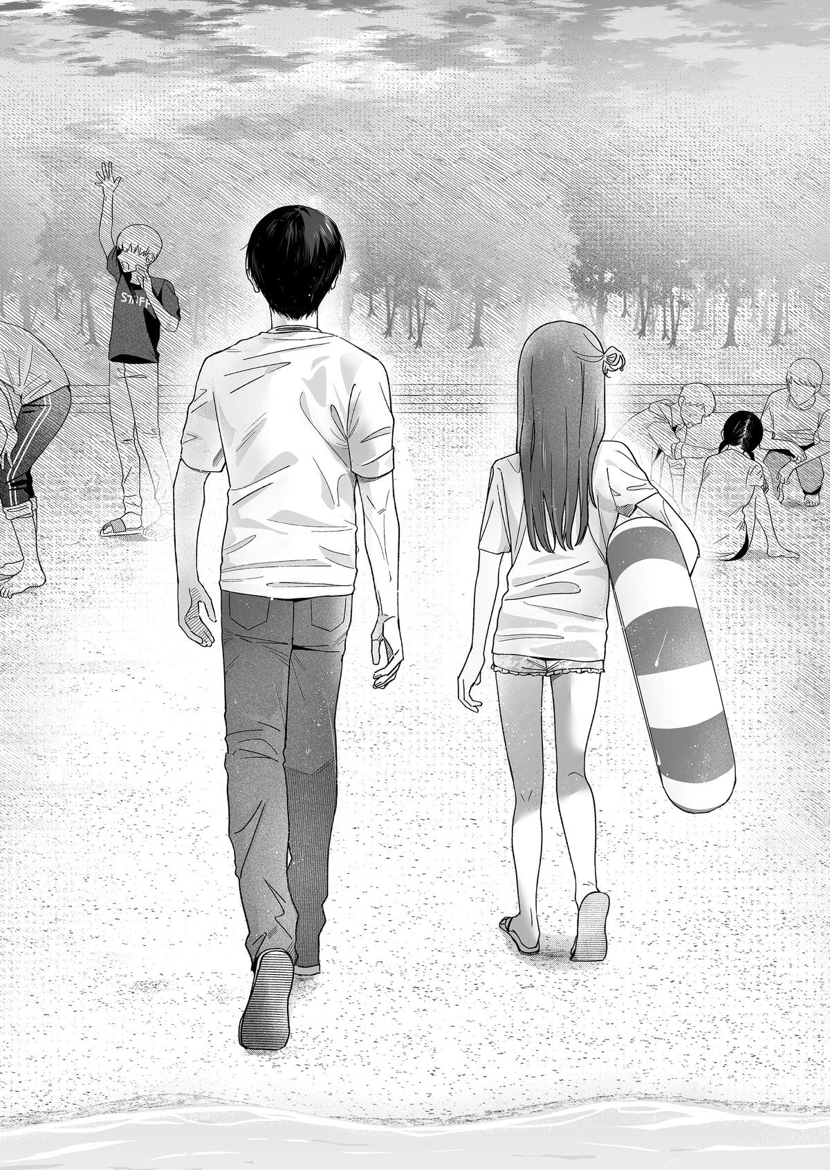 Damedol to Sekai ni Hitori dake no Fan Chap 36 - Next Chap 37